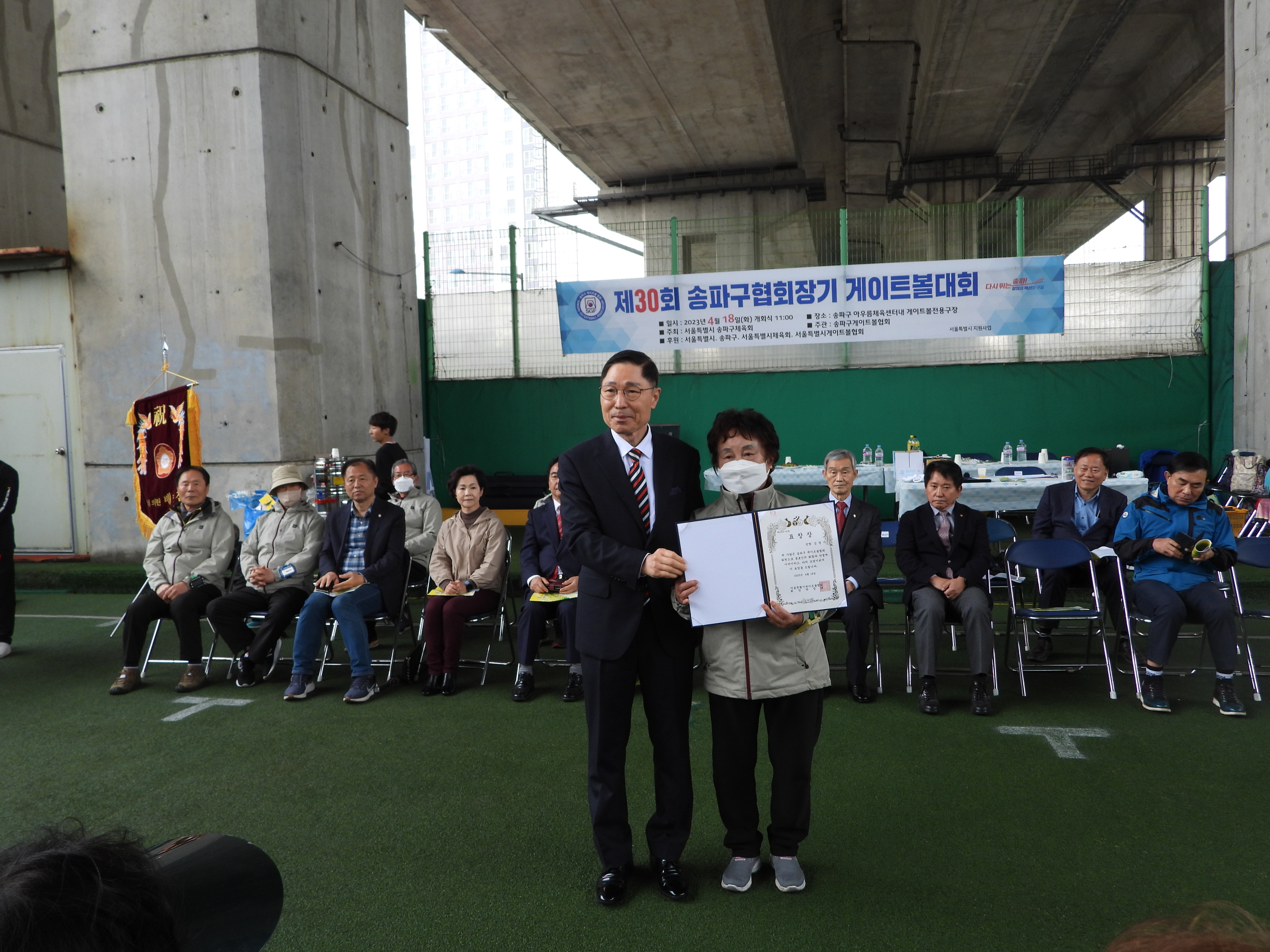 DSCN3981.JPG