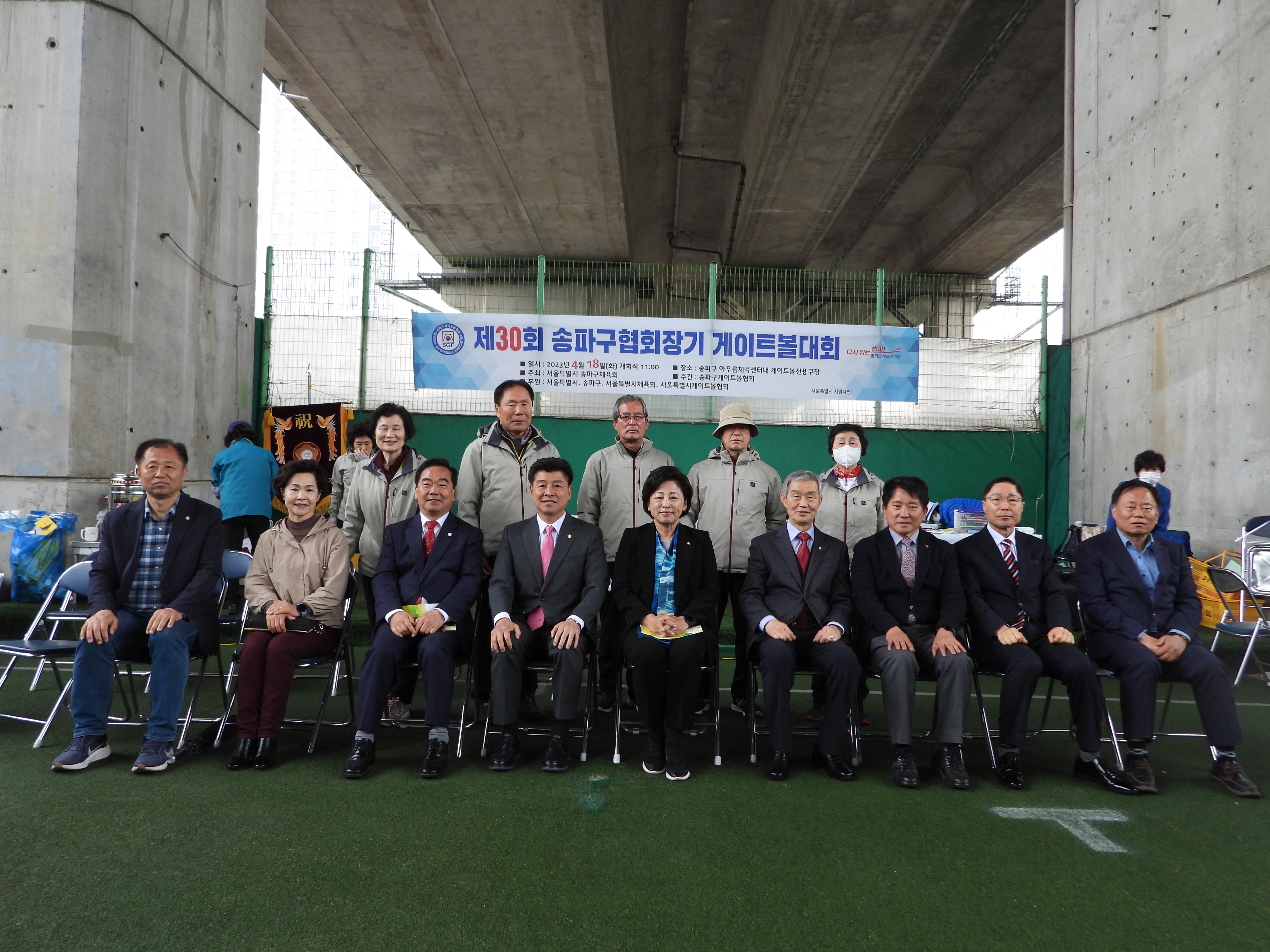 DSCN4010.JPG