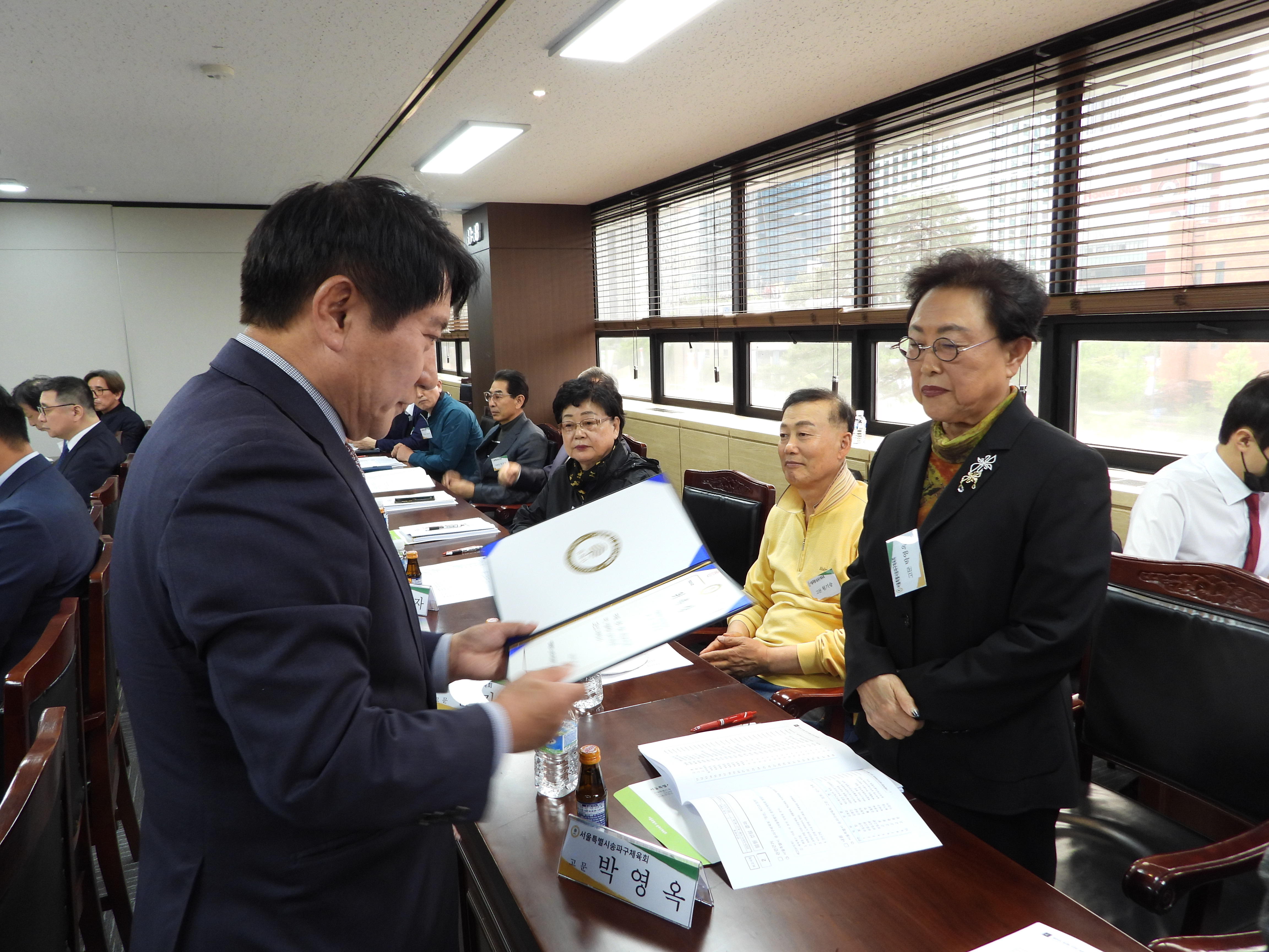 DSCN4056.JPG