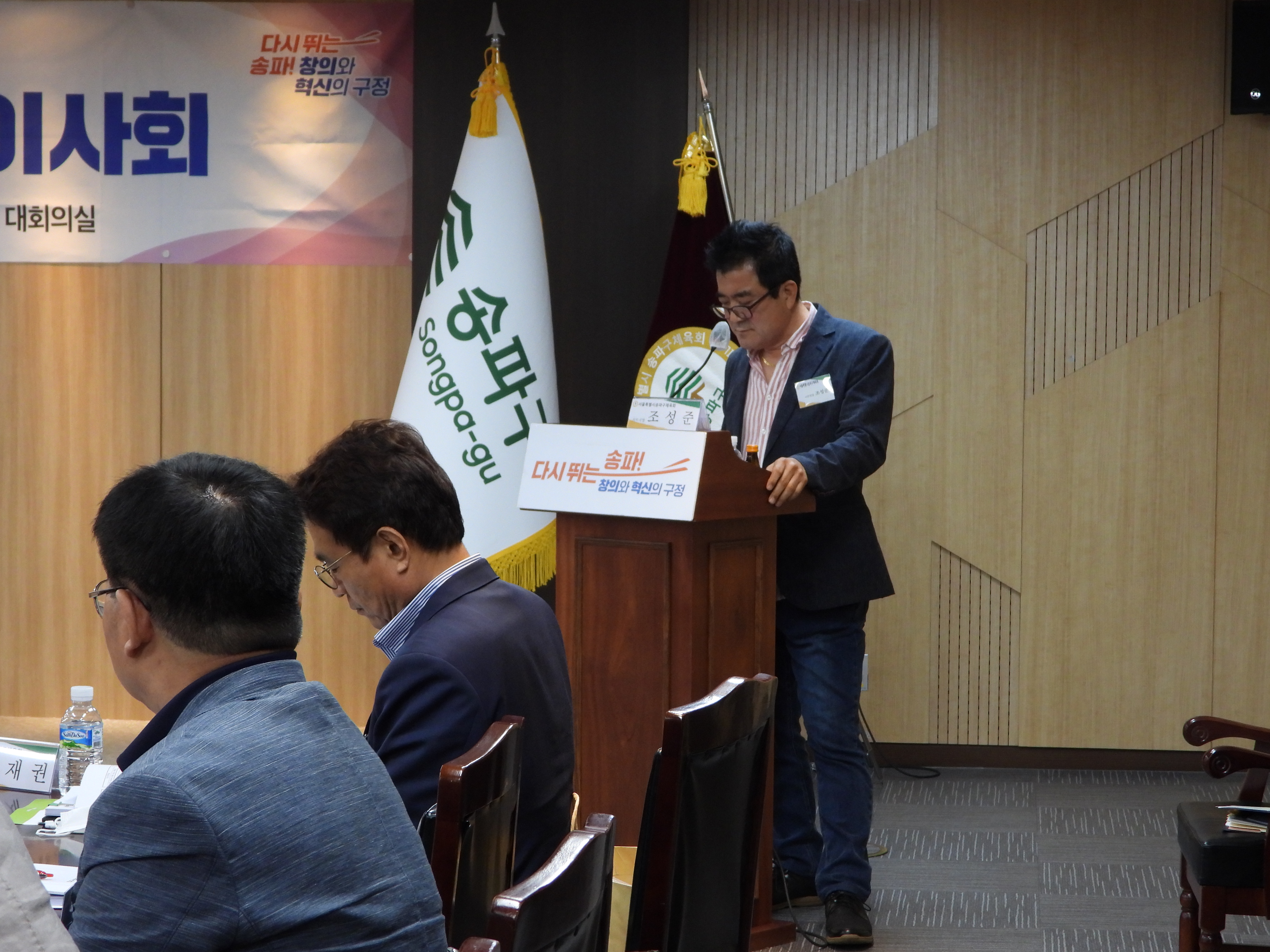 DSCN4088.JPG