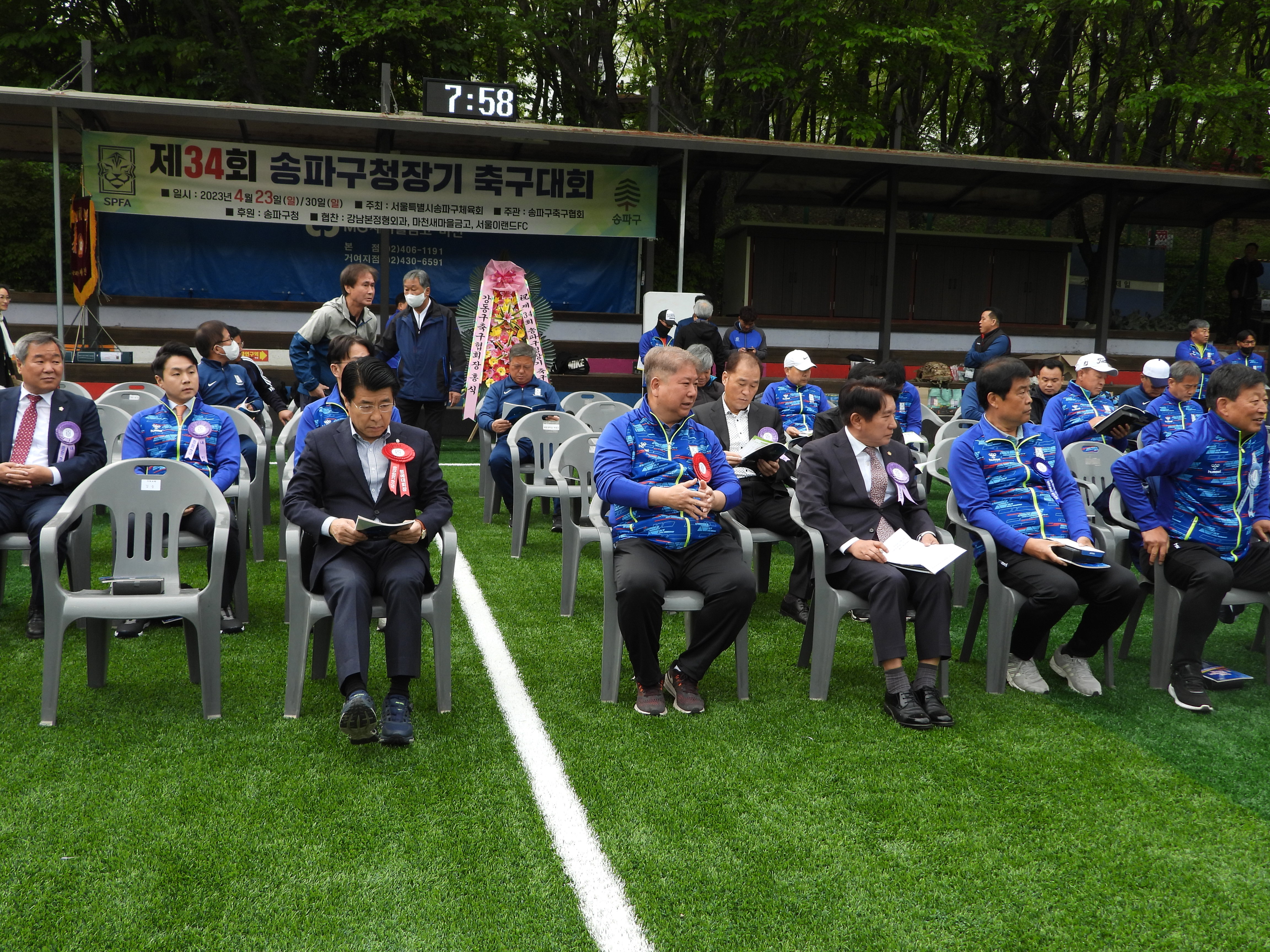 DSCN4097.JPG