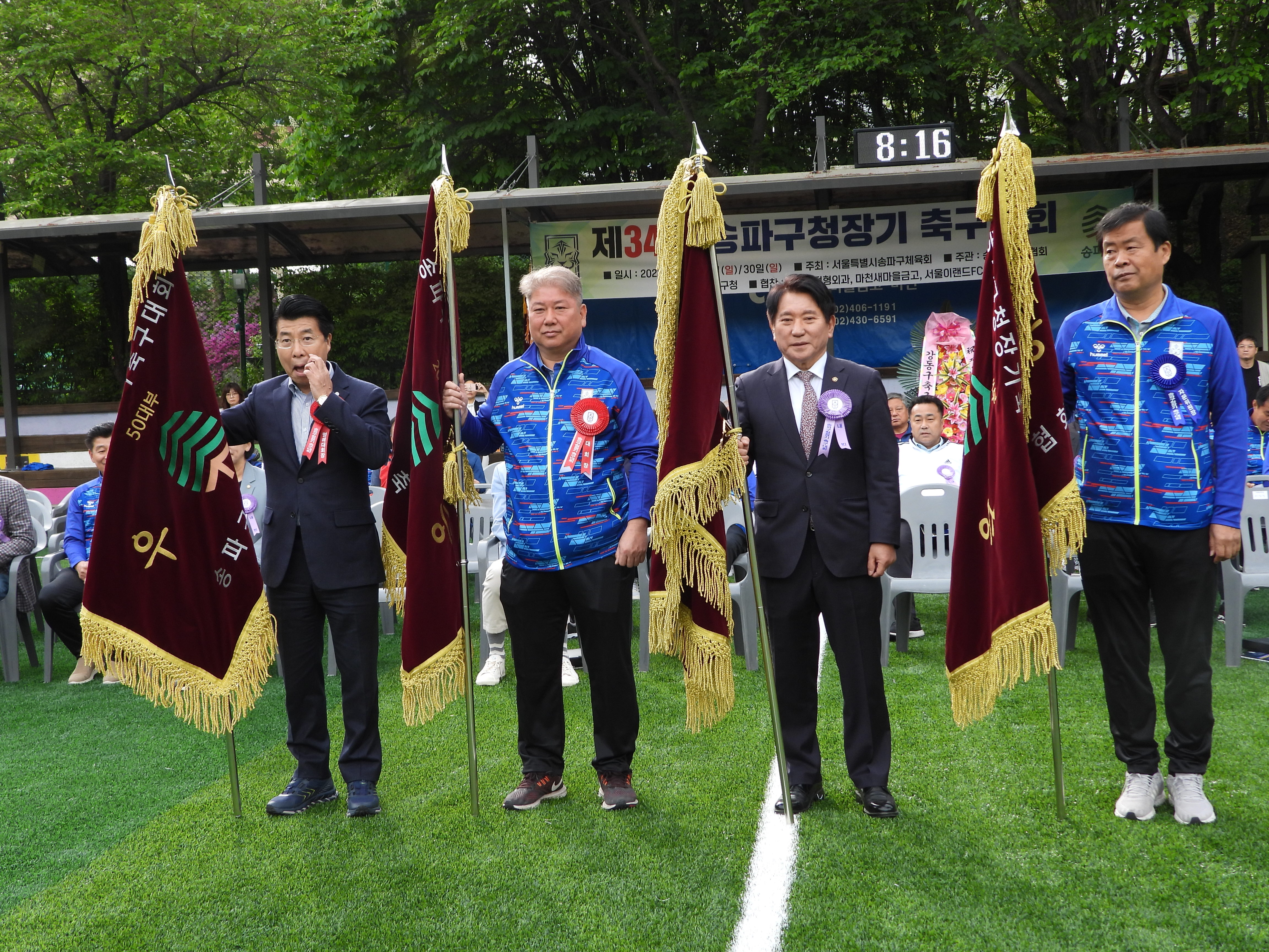 DSCN4138.JPG