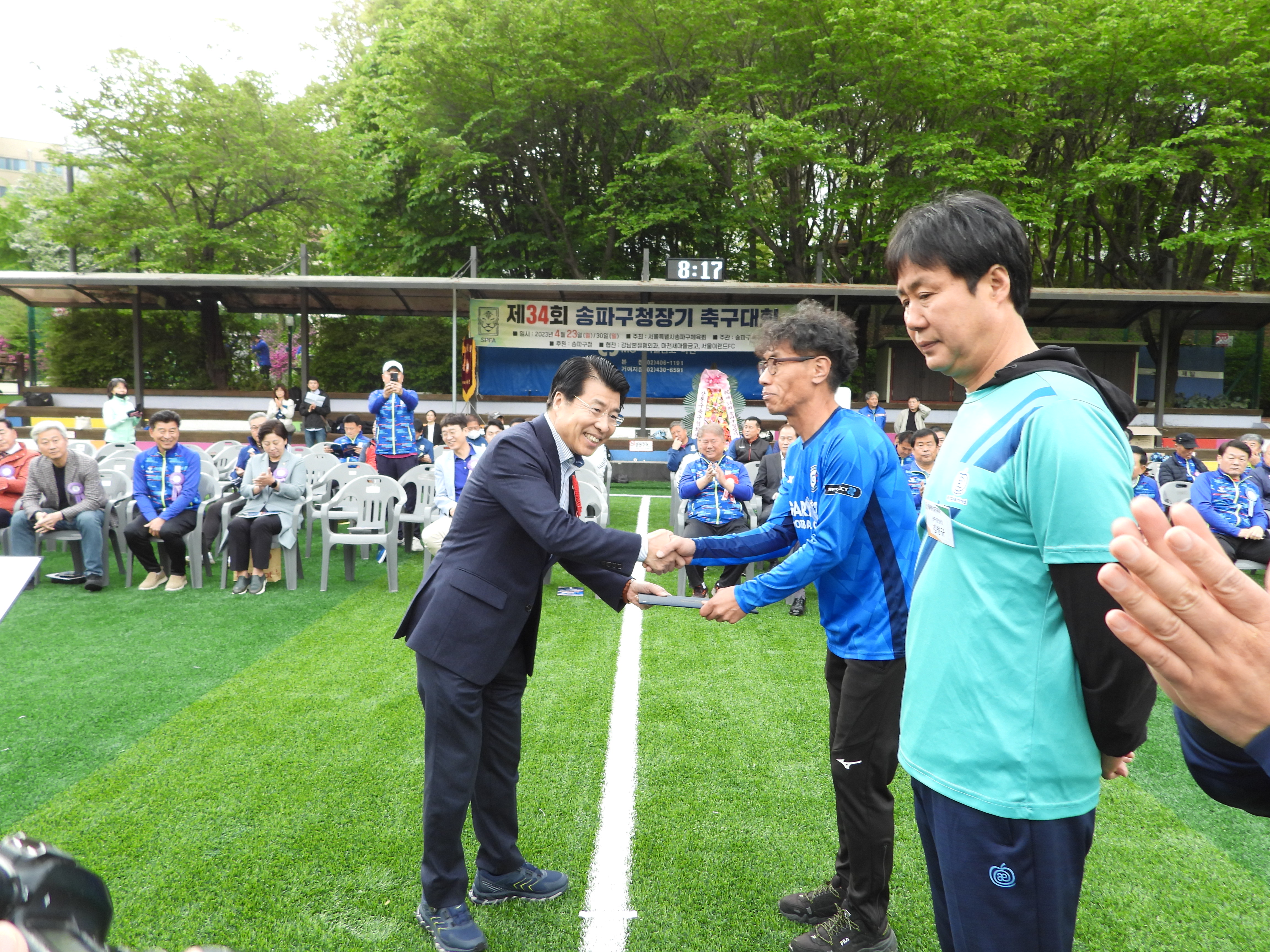 DSCN4141.JPG