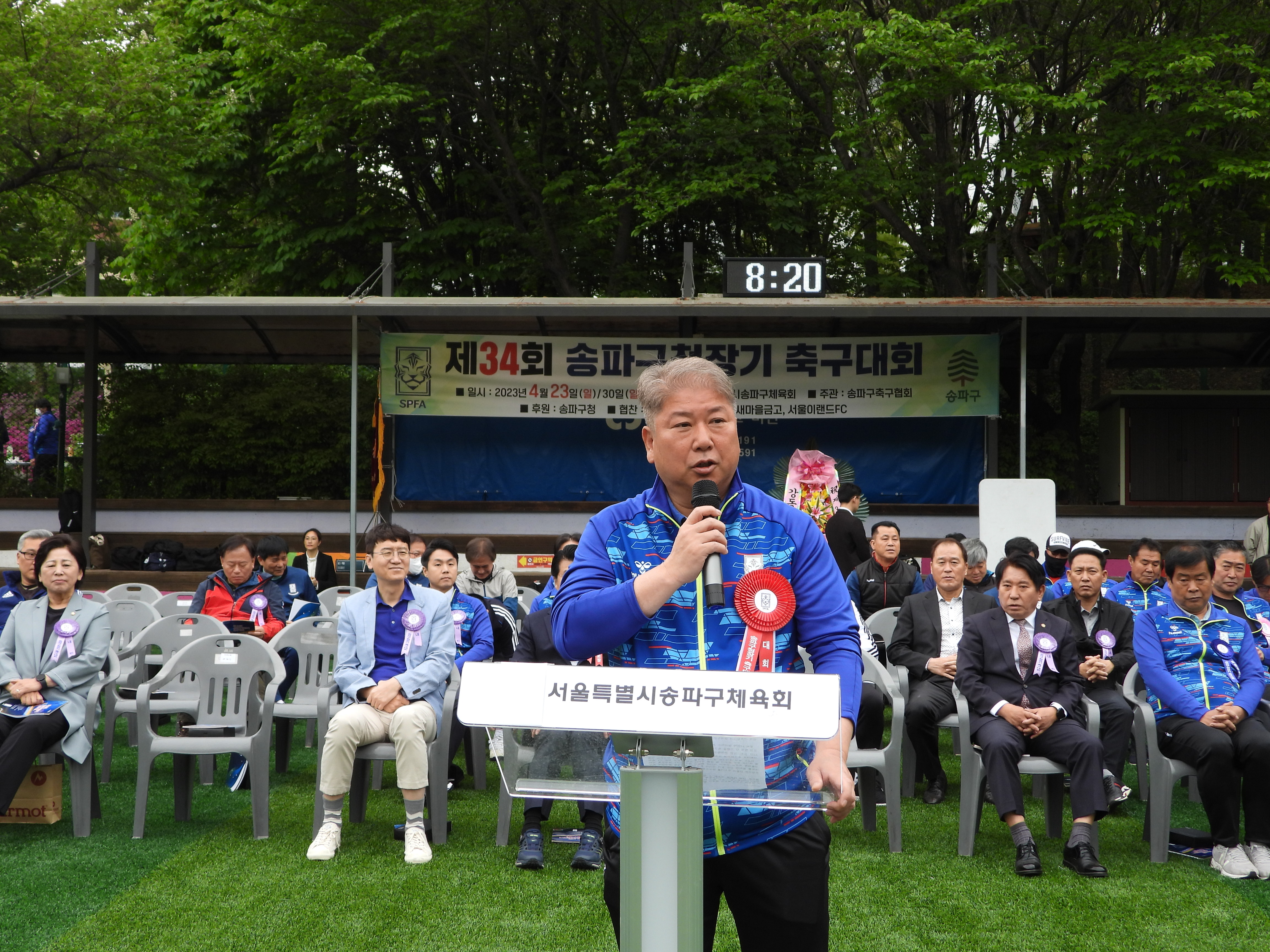 DSCN4155.JPG