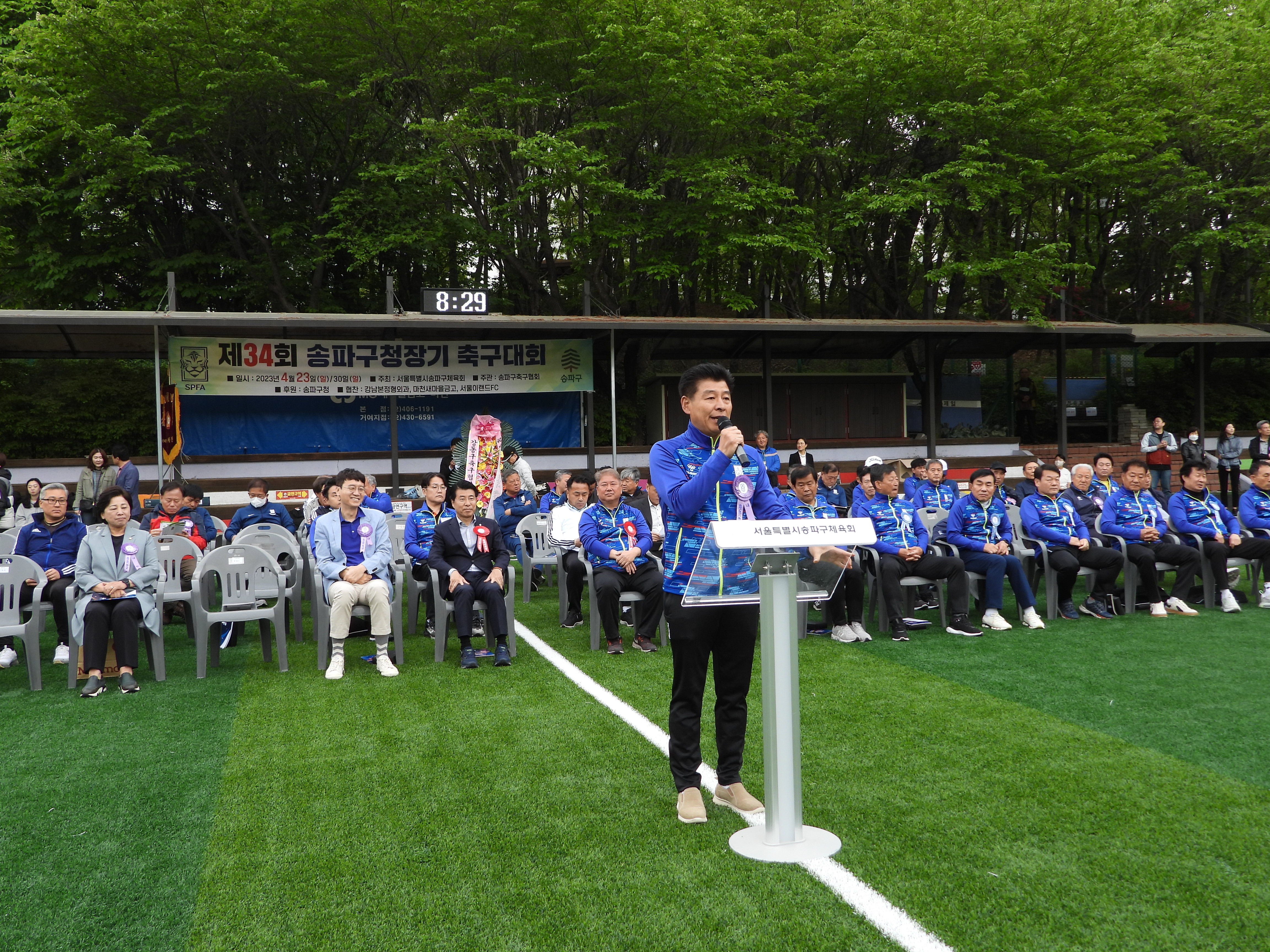 DSCN4185.JPG