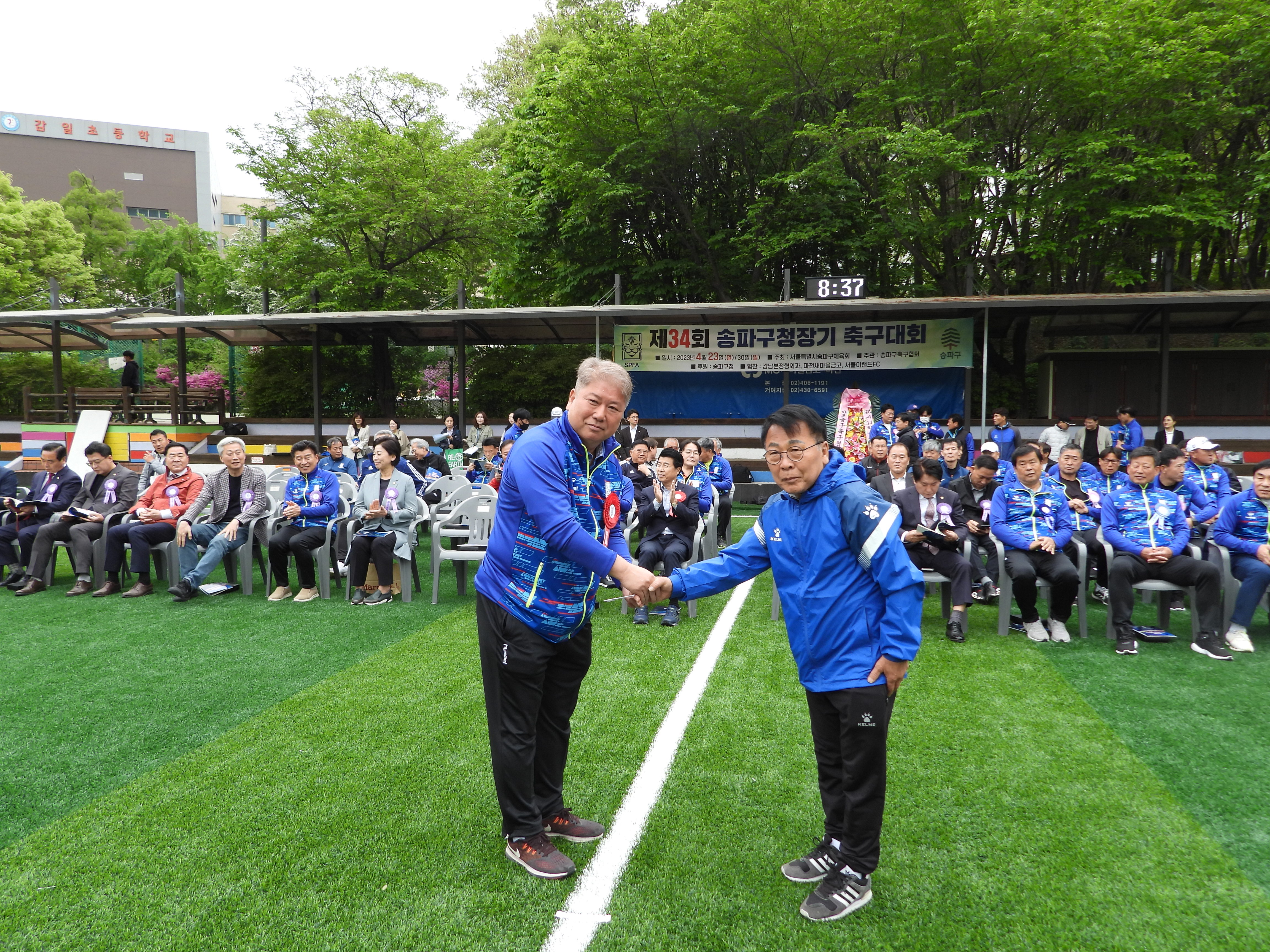 DSCN4214.JPG