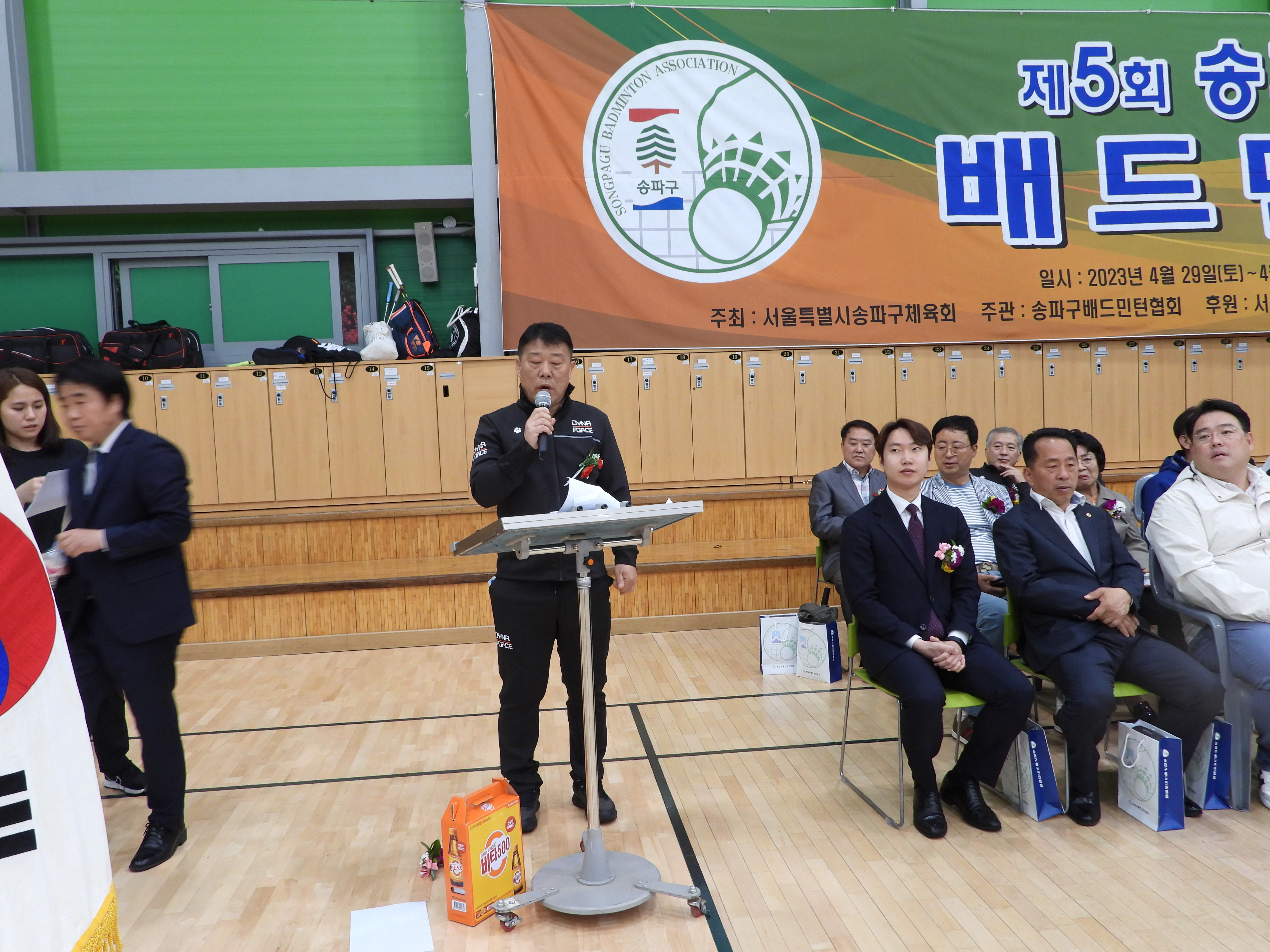 DSCN4235.JPG