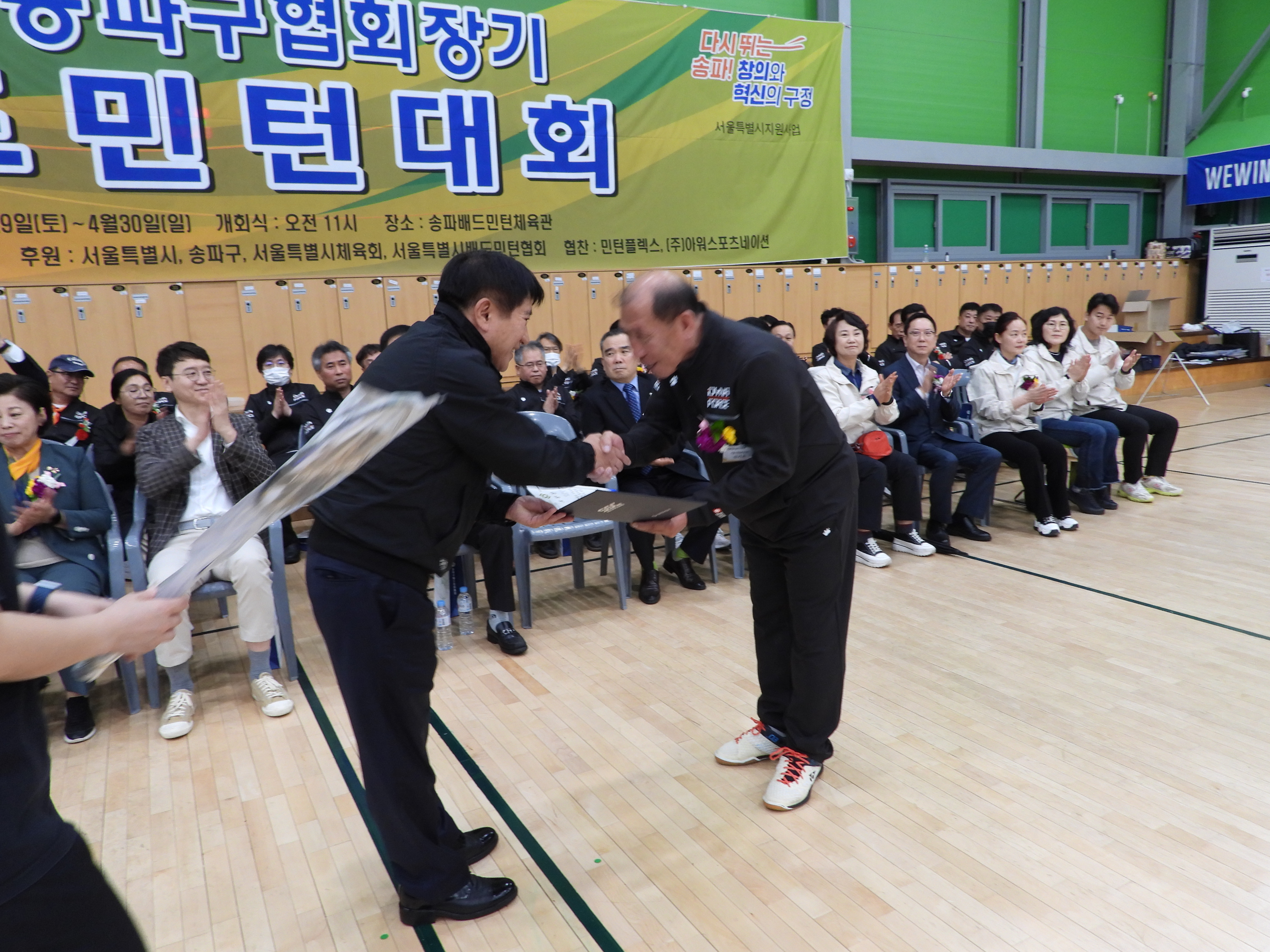 DSCN4248.JPG