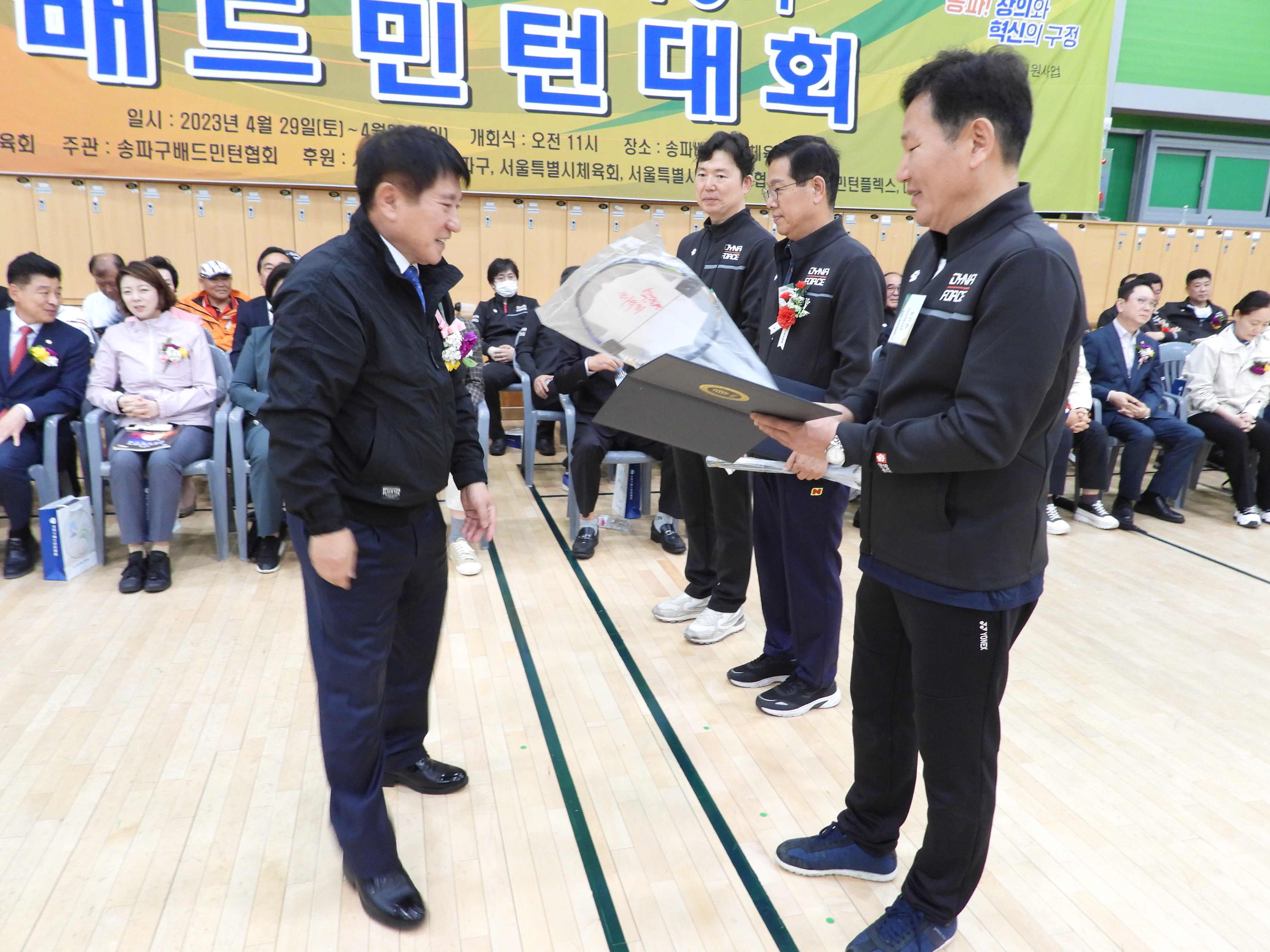 DSCN4261.JPG