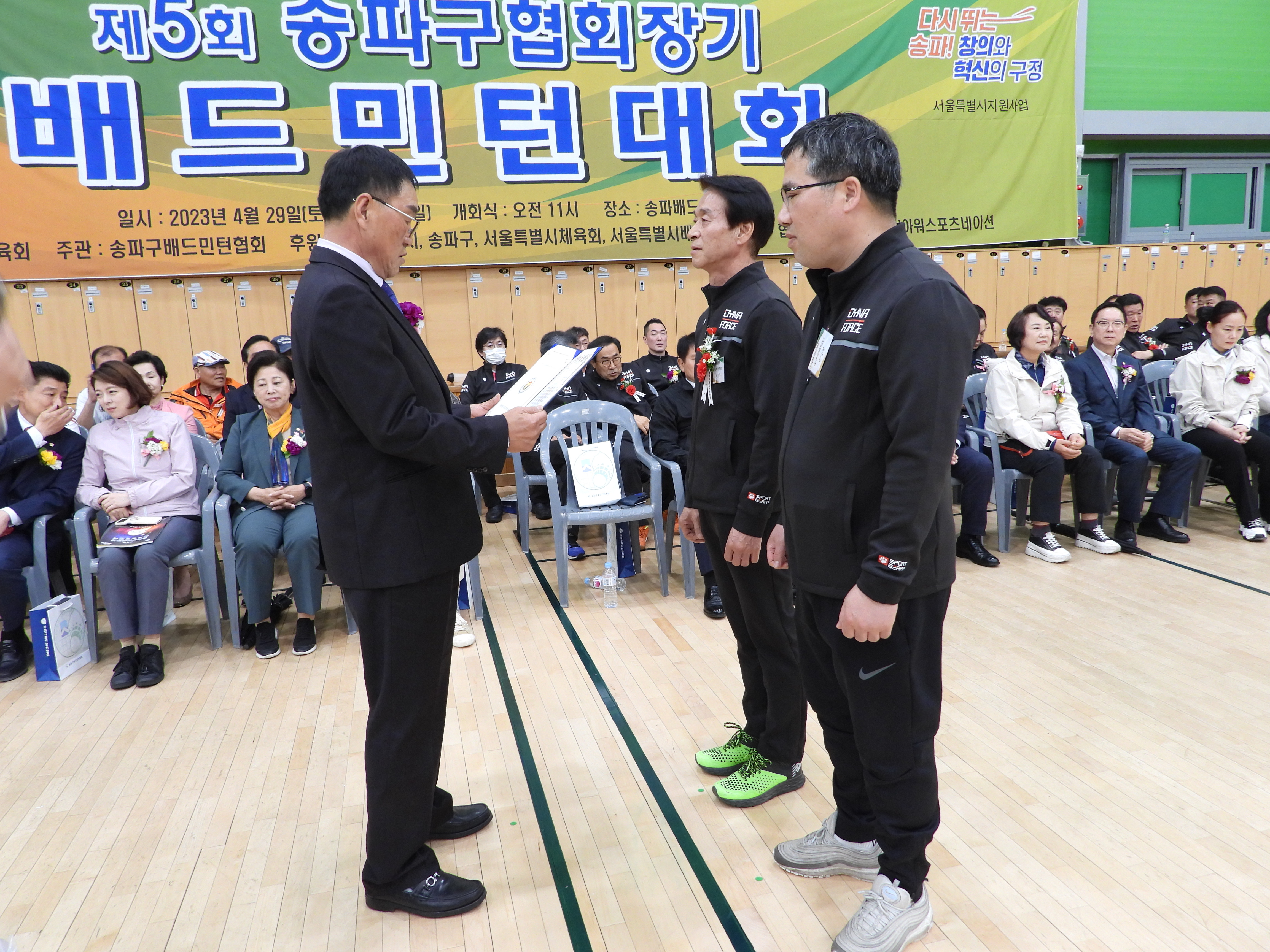 DSCN4266.JPG