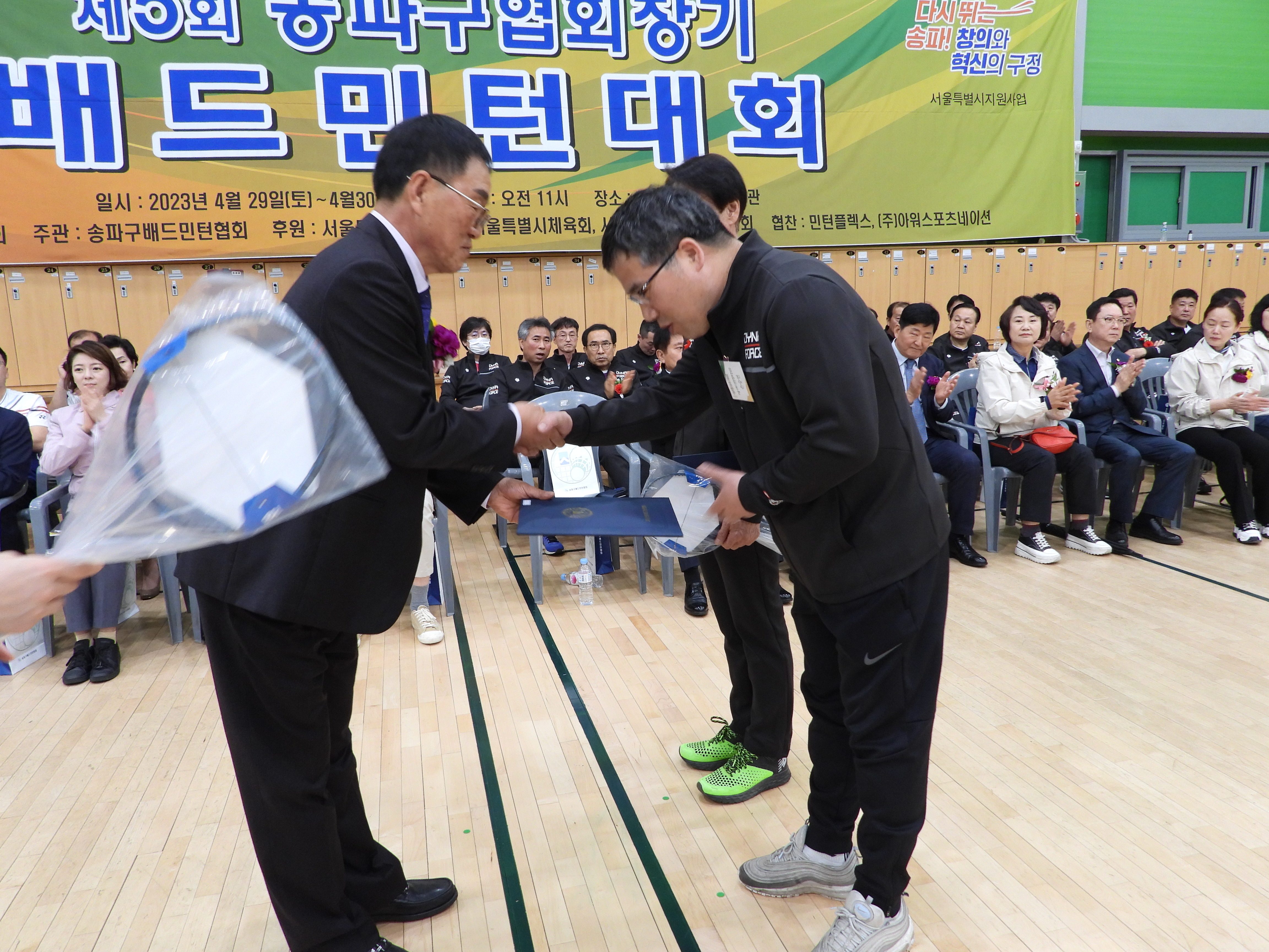 DSCN4269.JPG