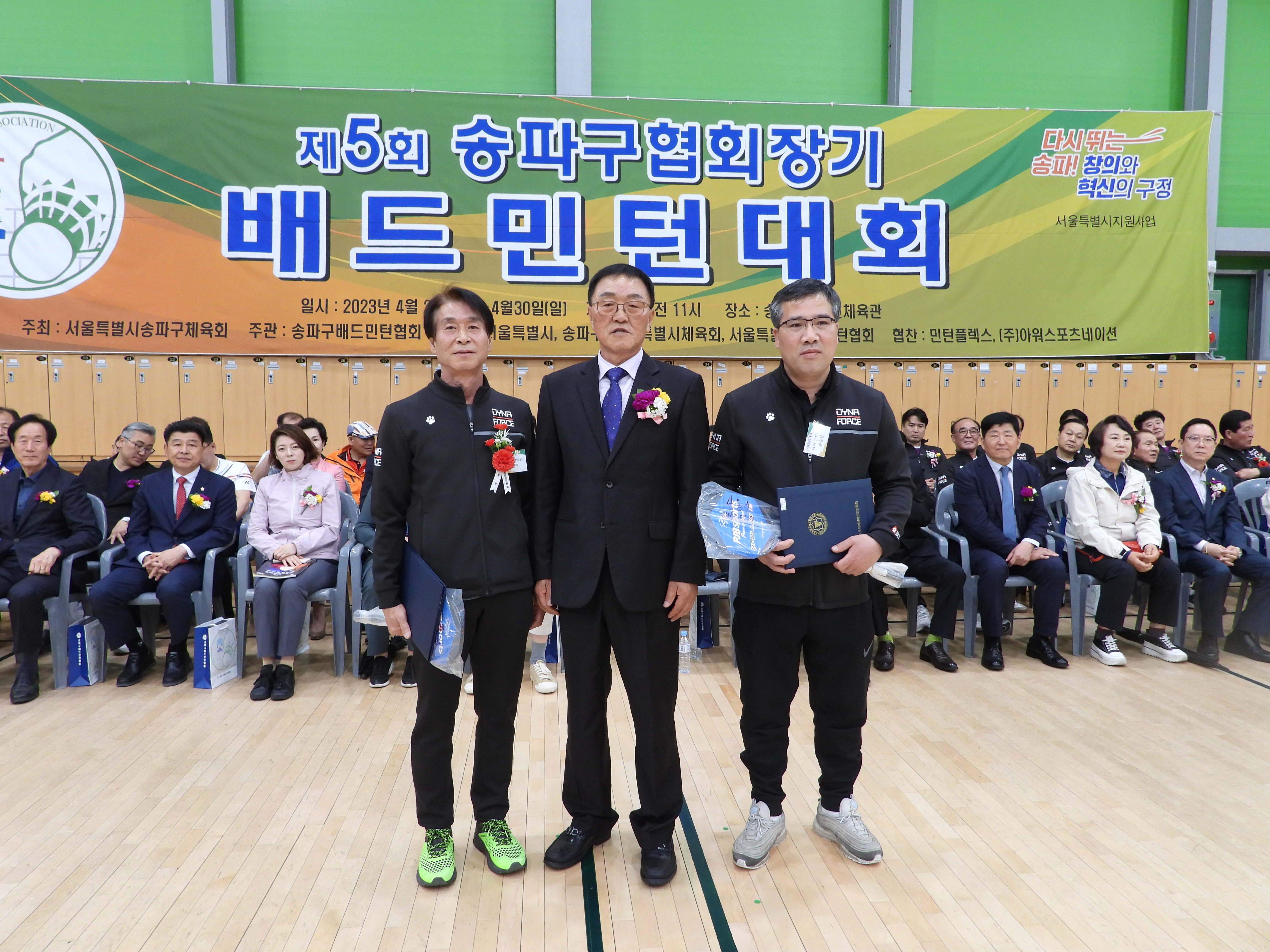 DSCN4271.JPG