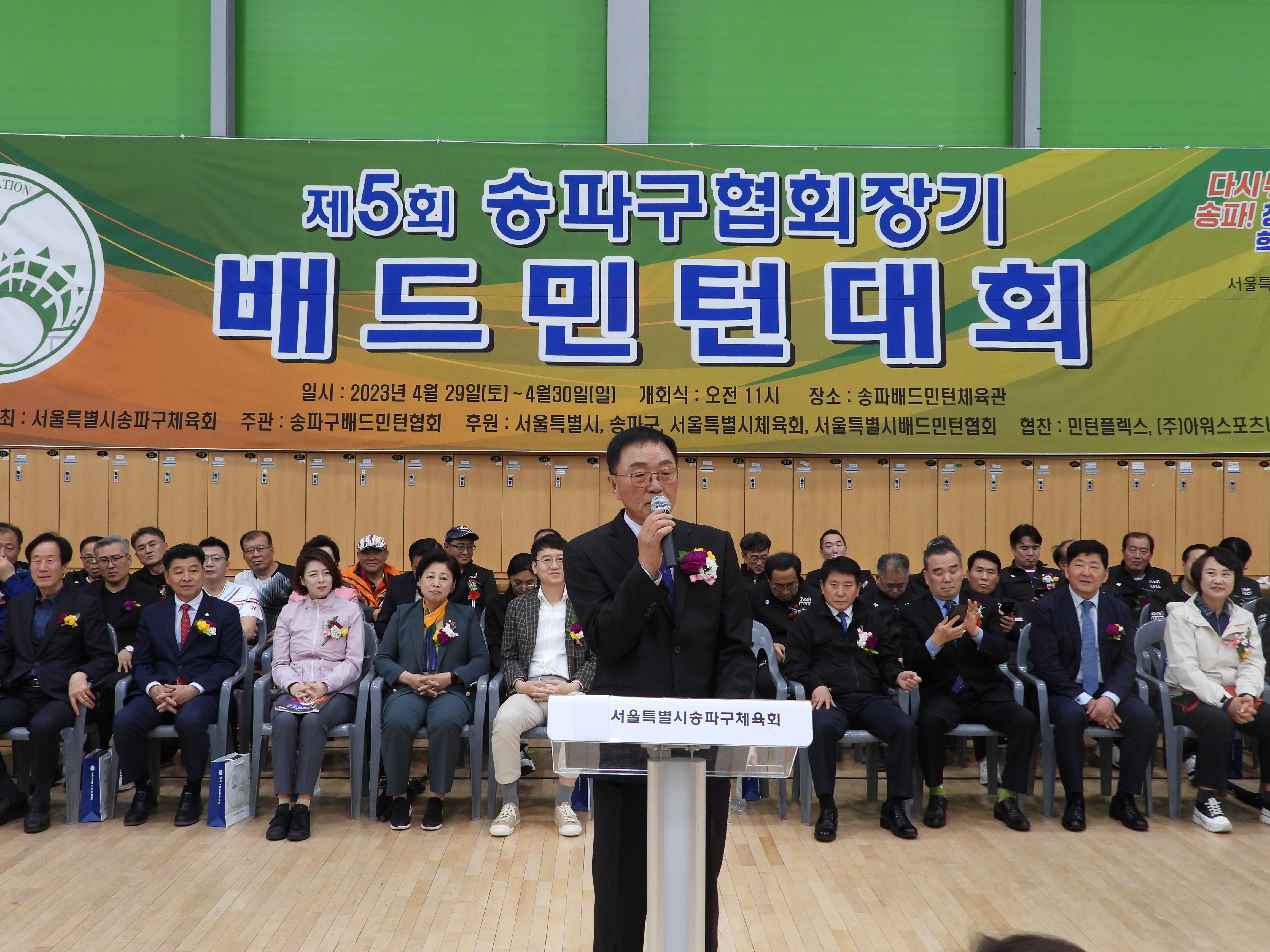 DSCN4281.JPG
