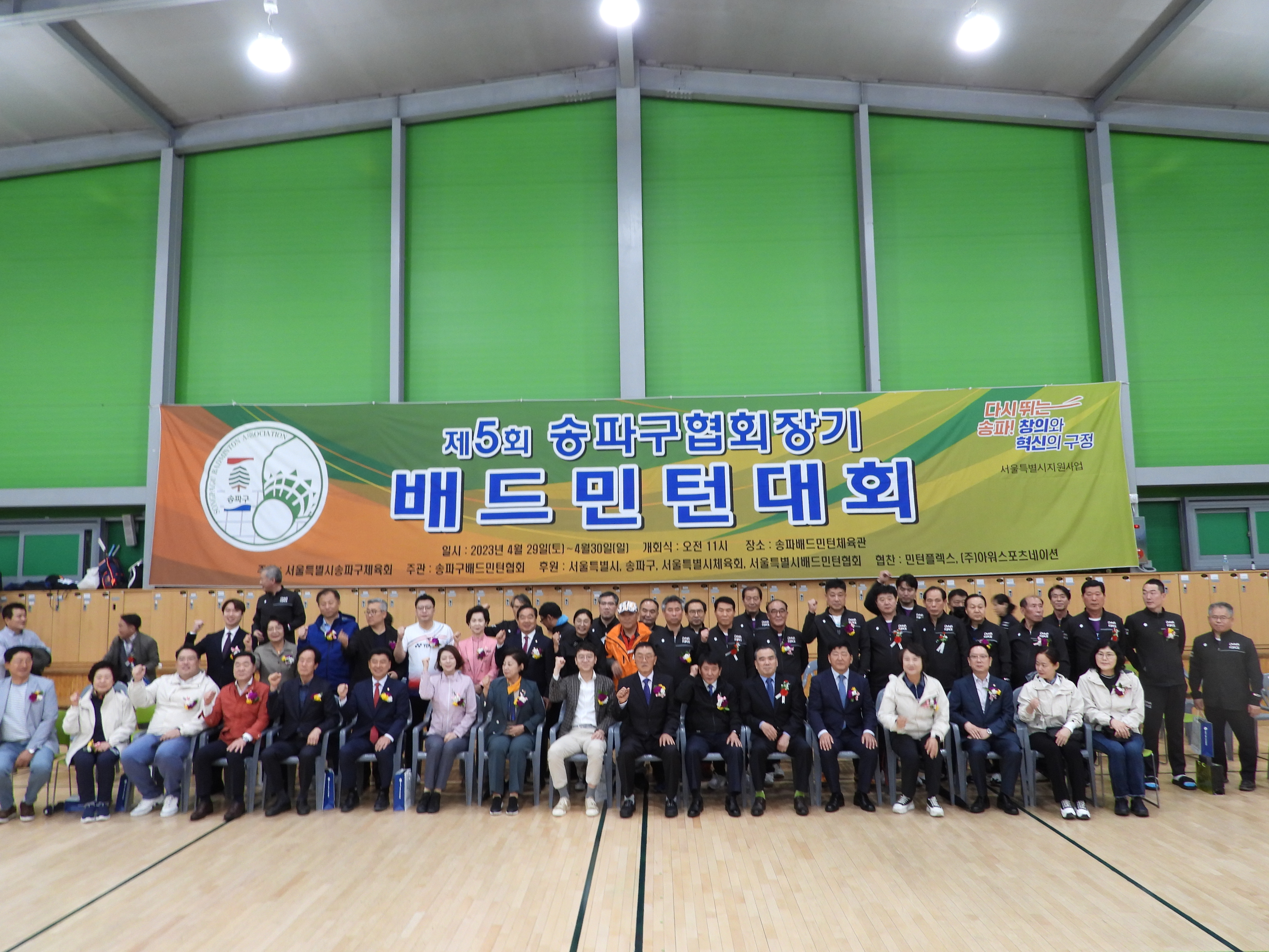 DSCN4372.JPG