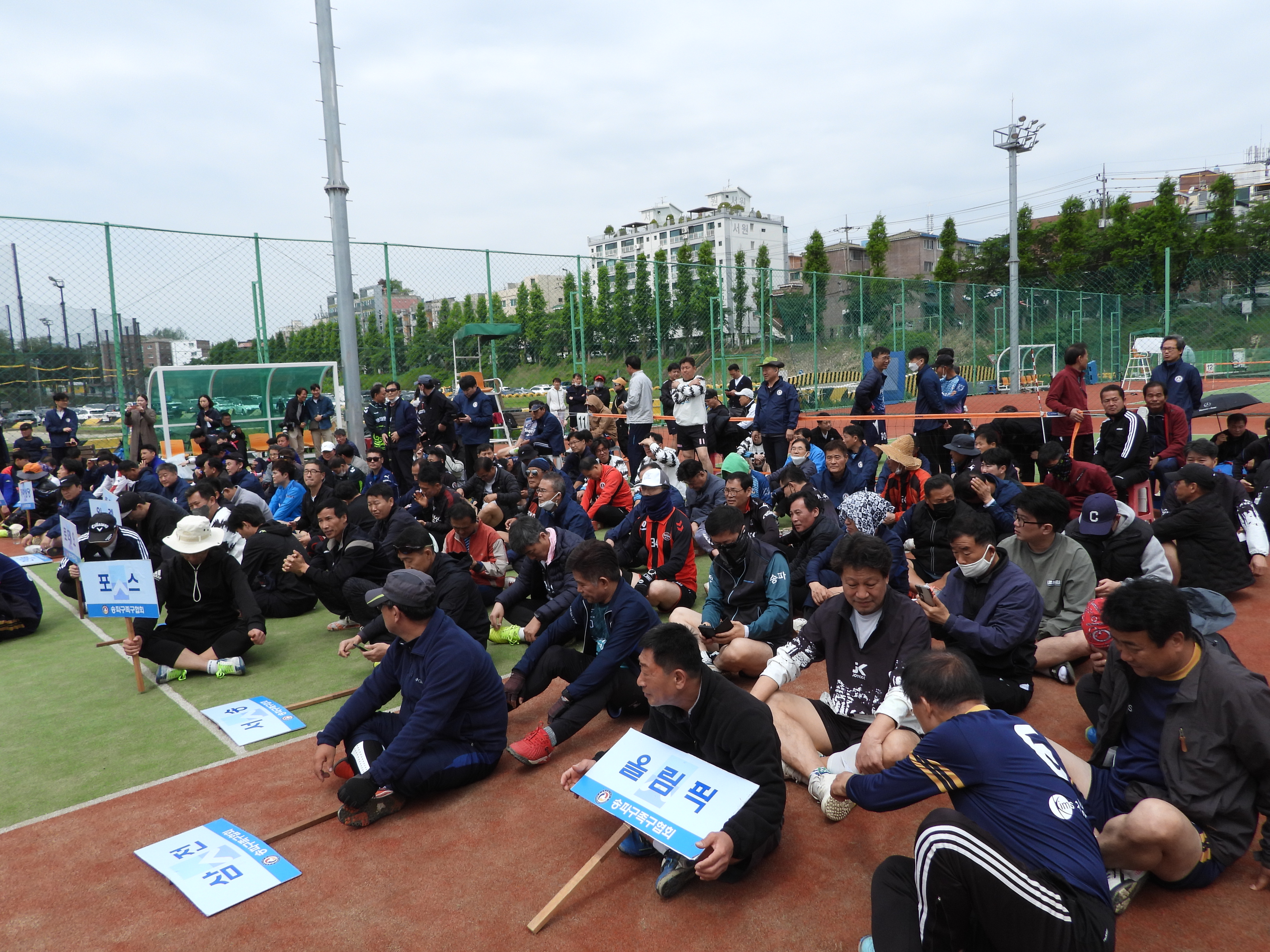 DSCN4382.JPG