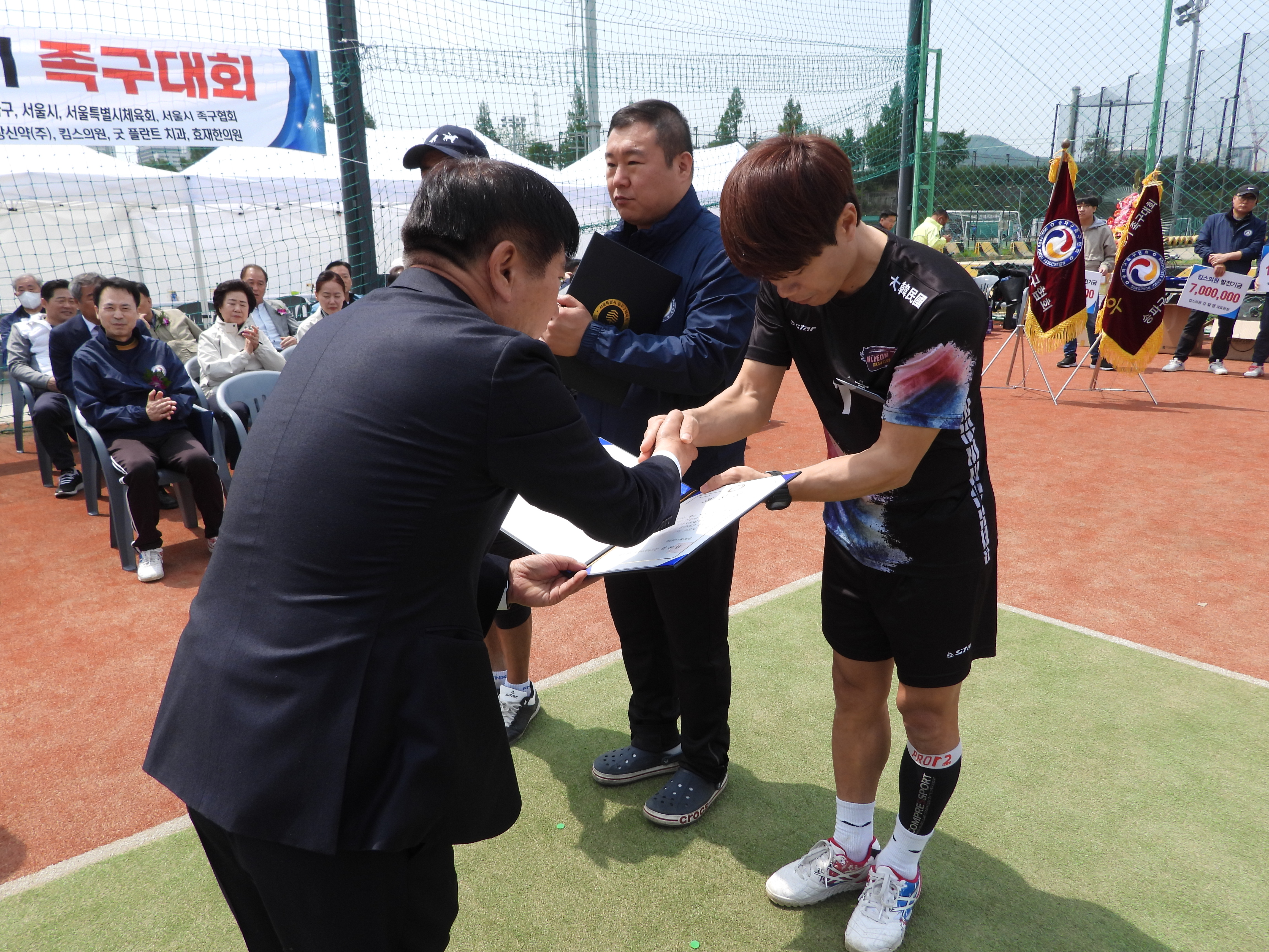 DSCN4407.JPG