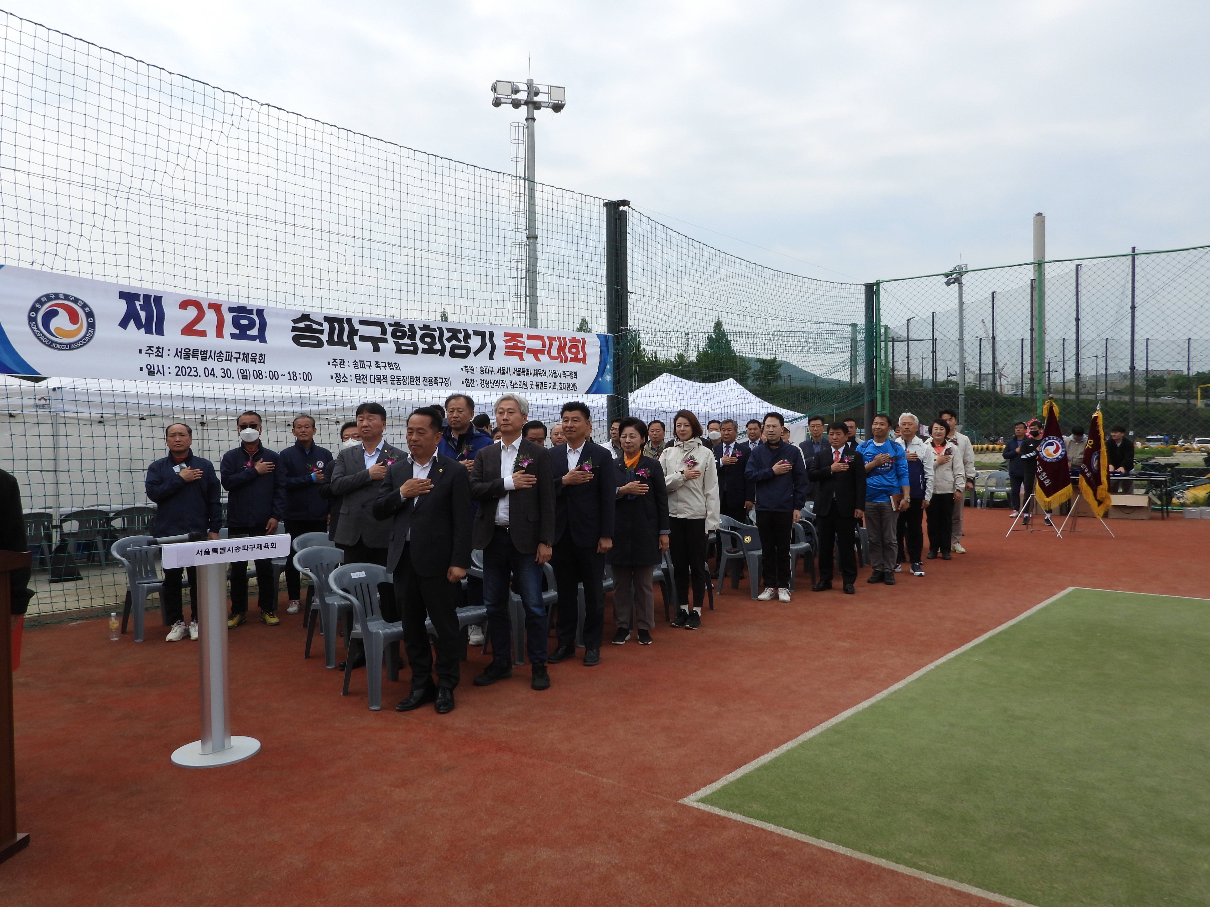 DSCN4385.JPG