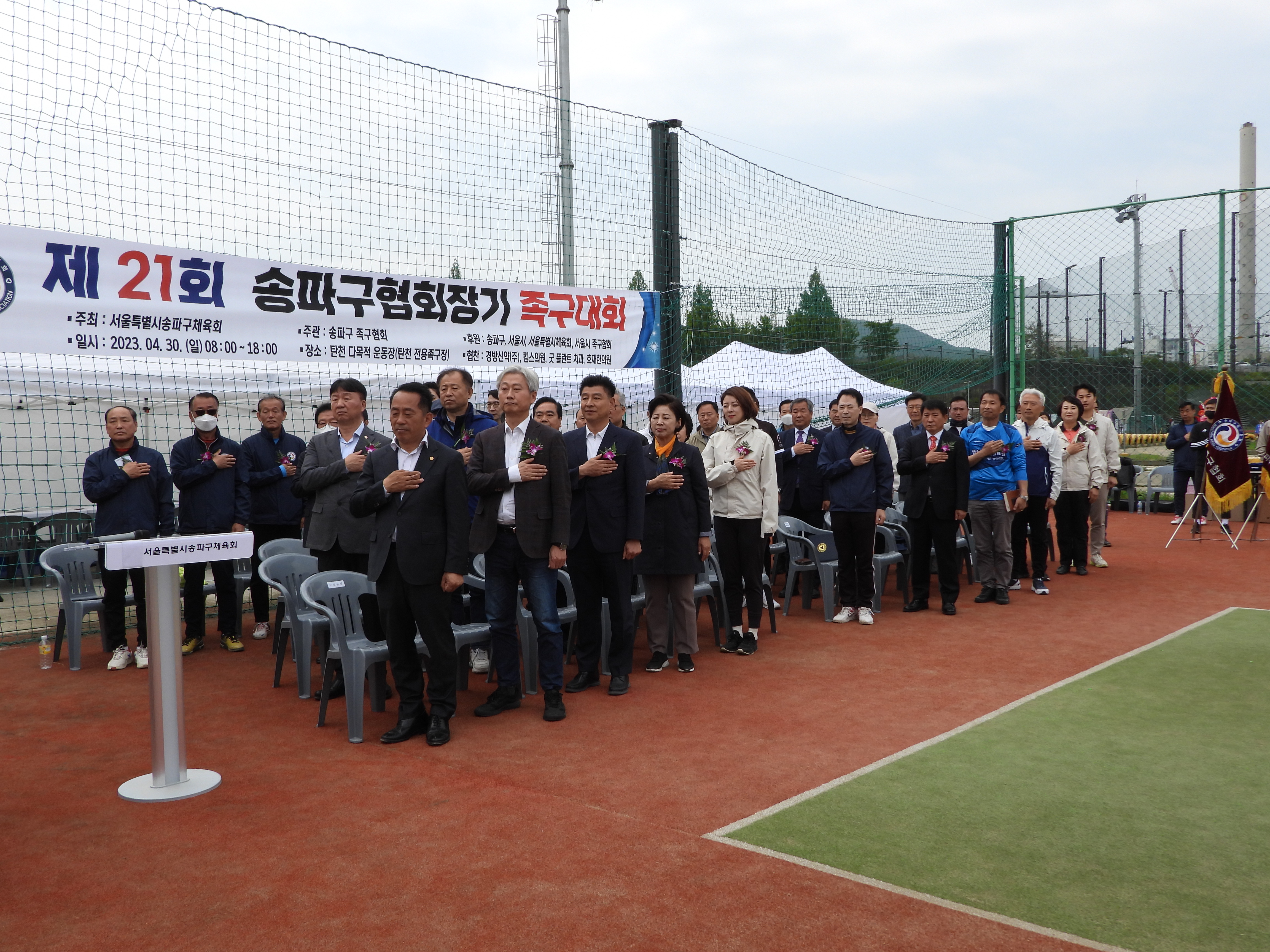 DSCN4390.JPG