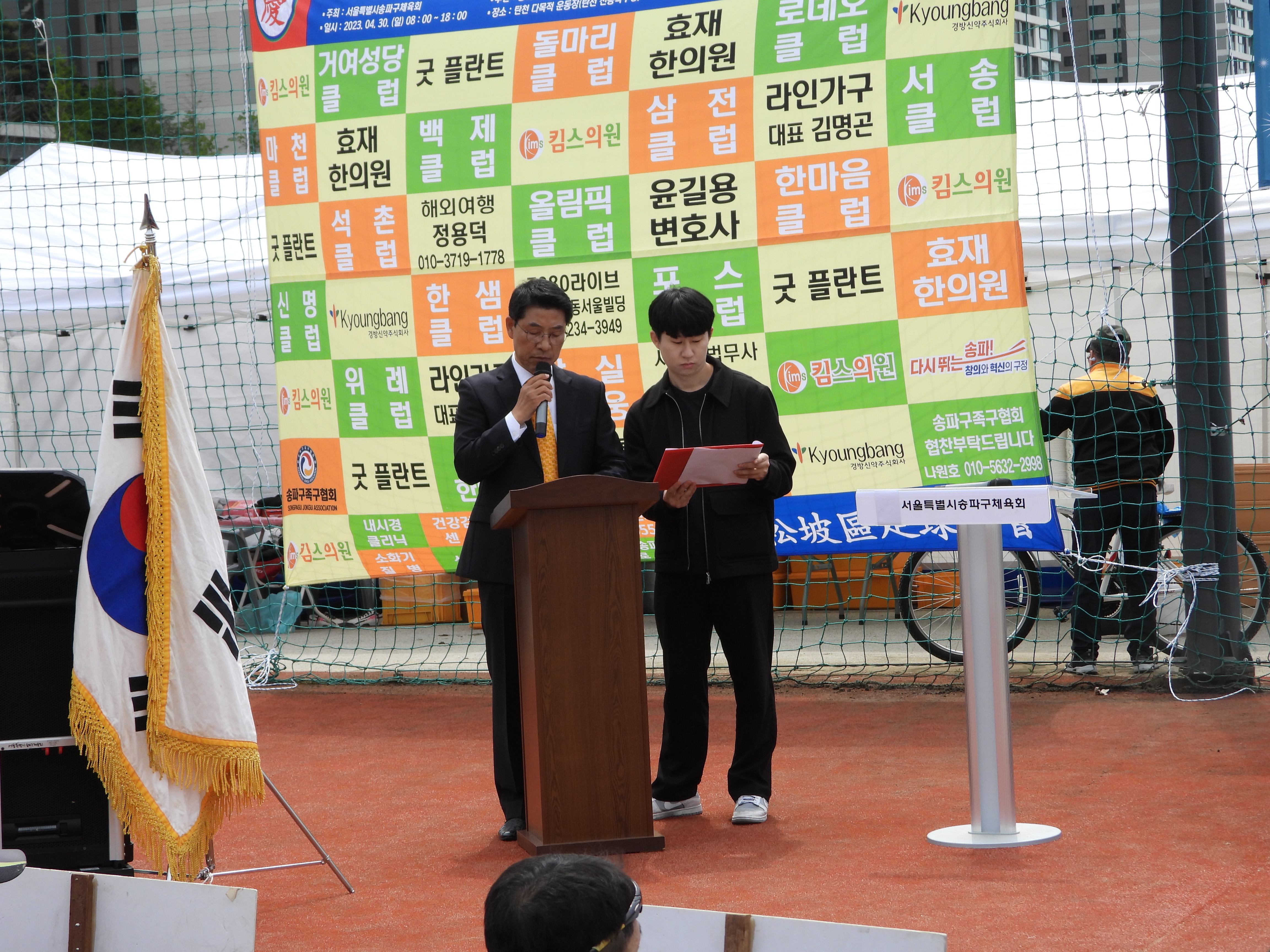 DSCN4396.JPG