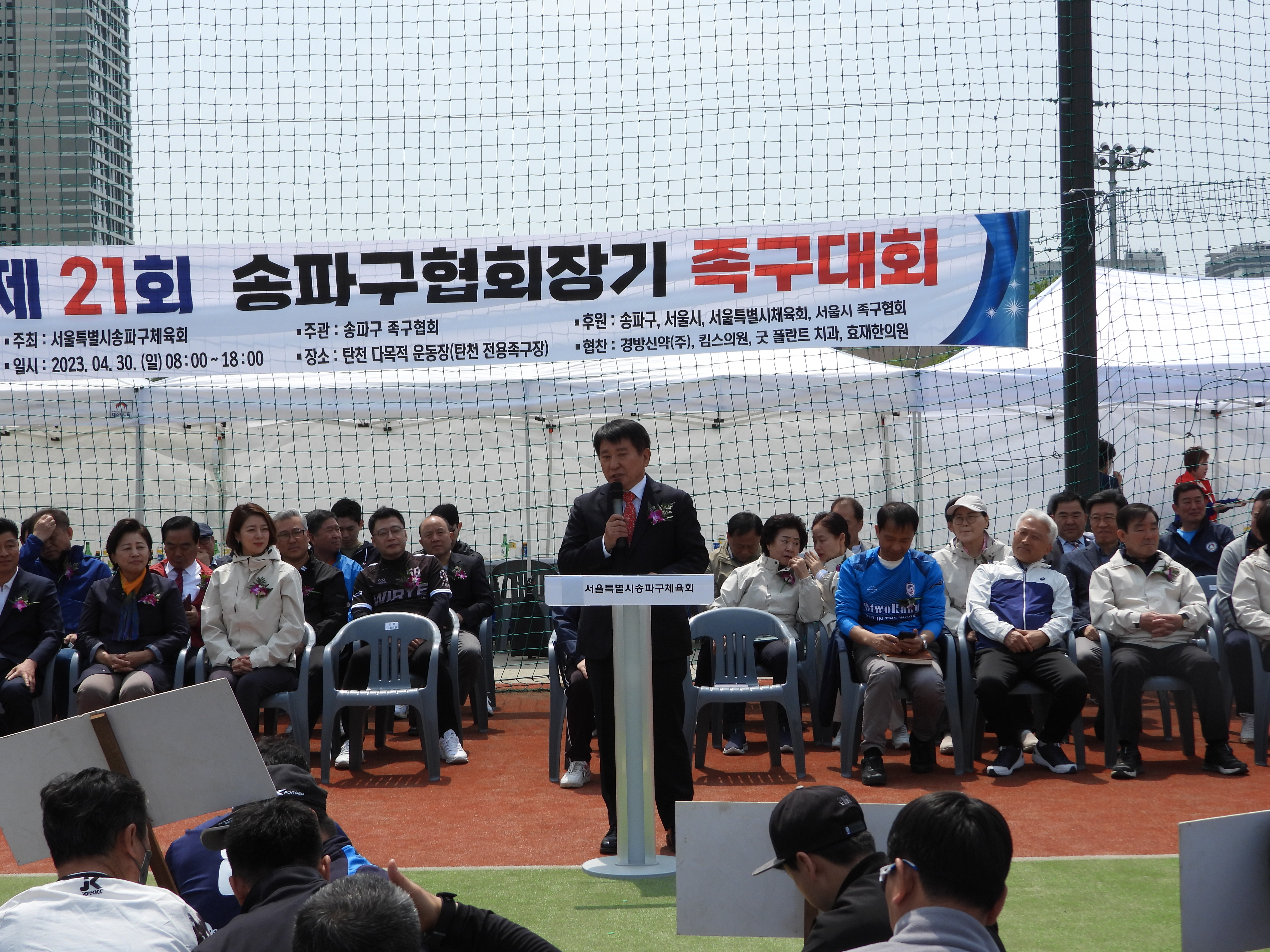 DSCN4445.JPG