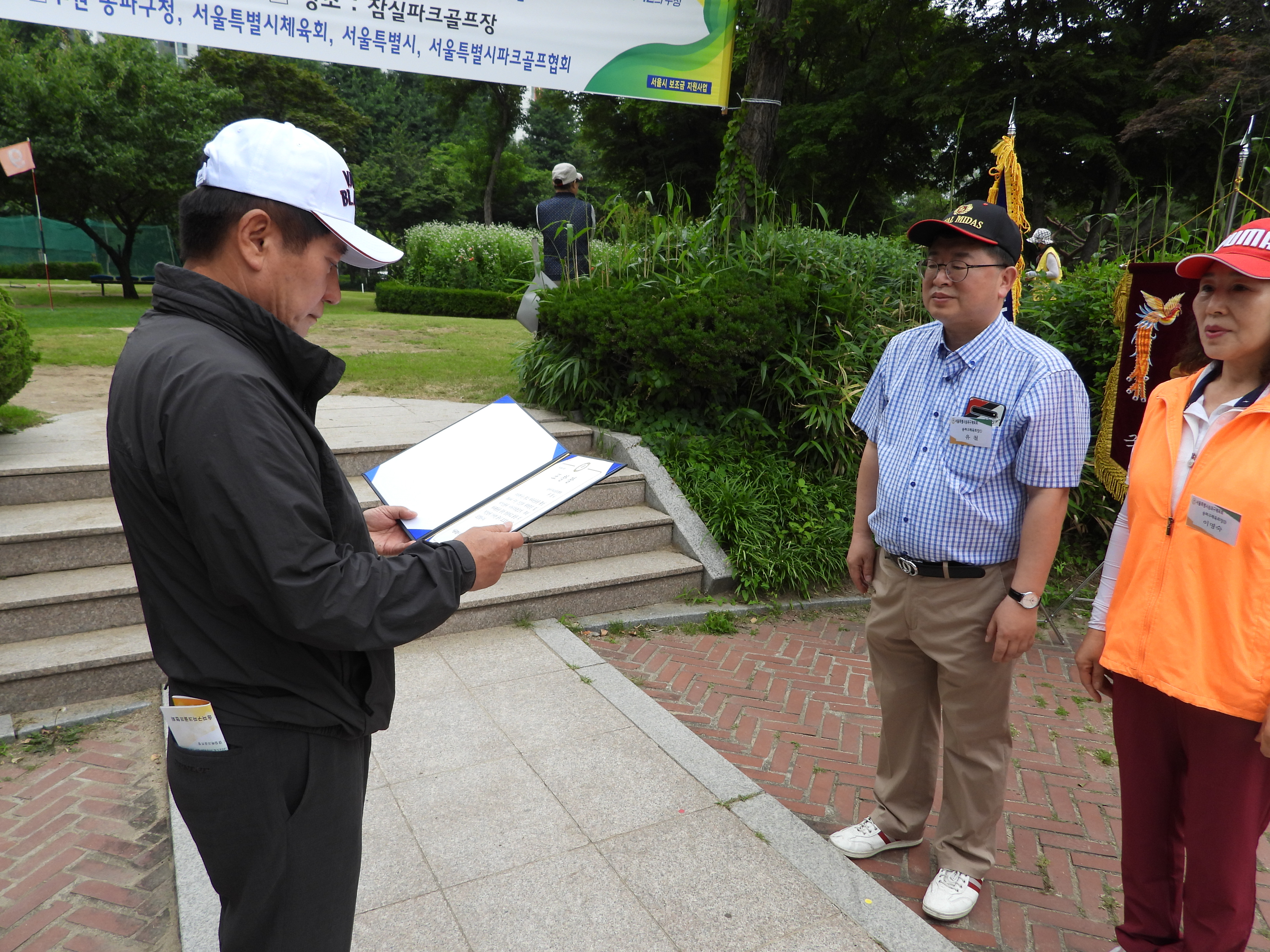 DSCN4576.JPG