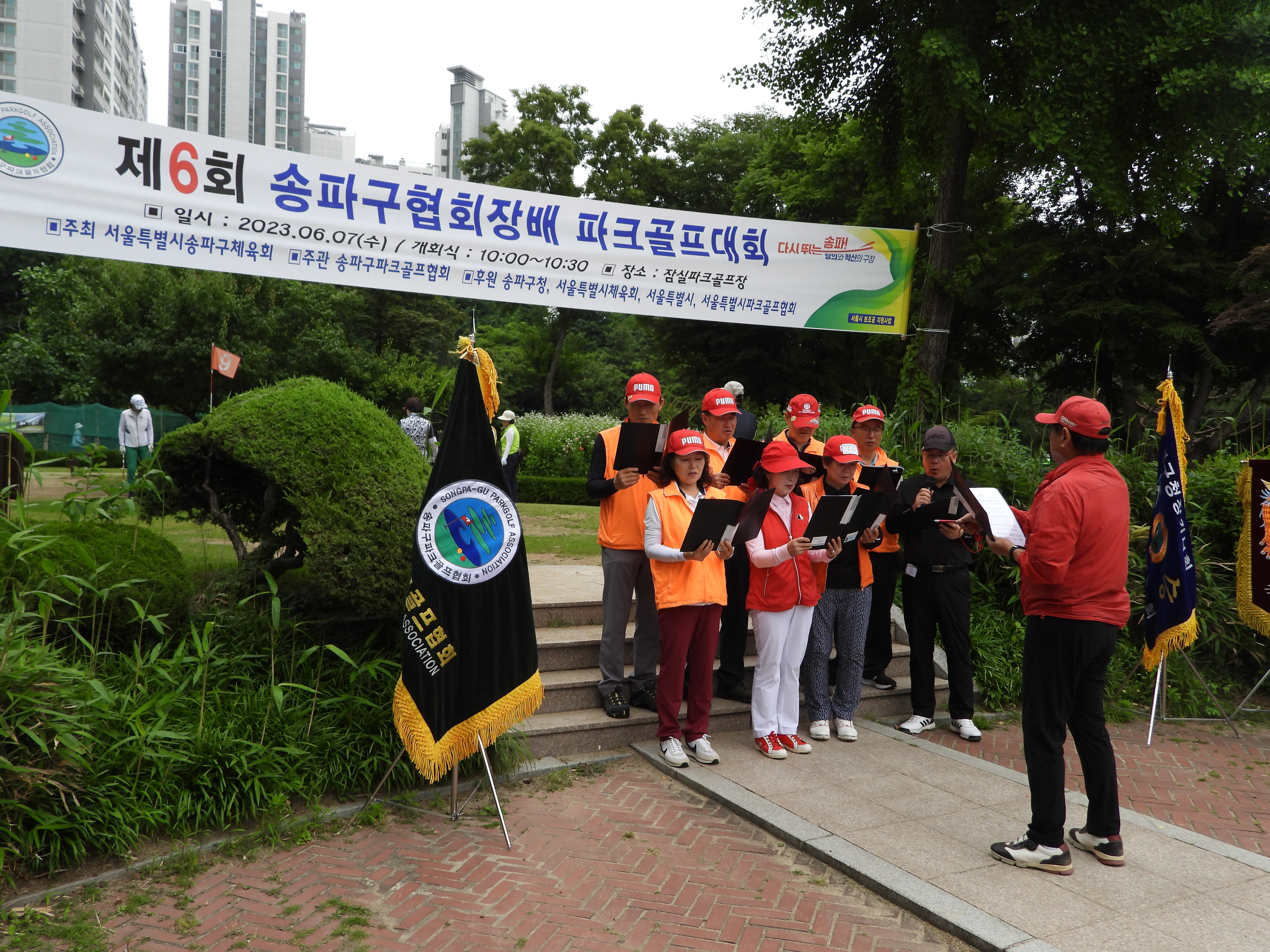 DSCN4633.JPG