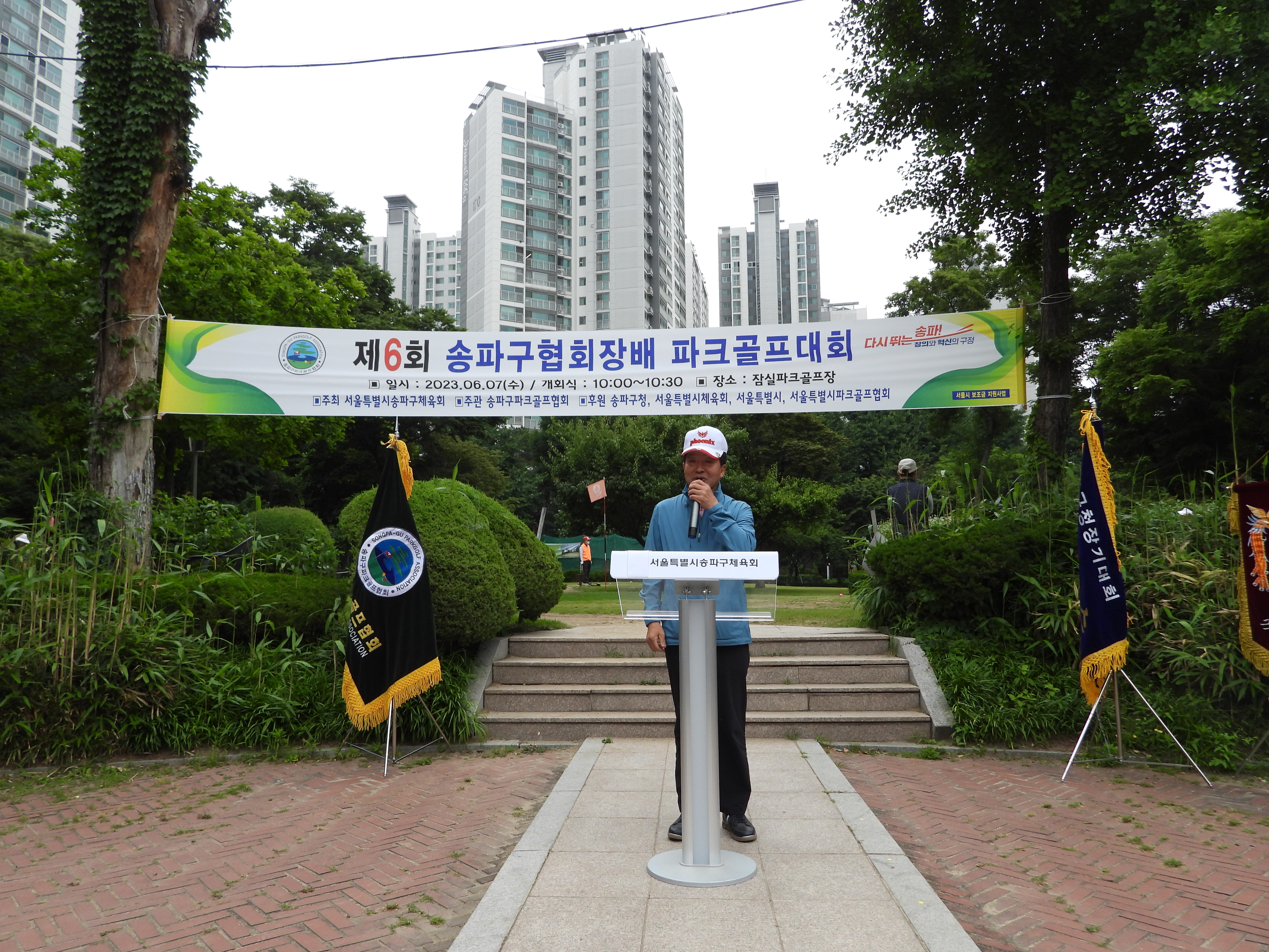DSCN4595.JPG