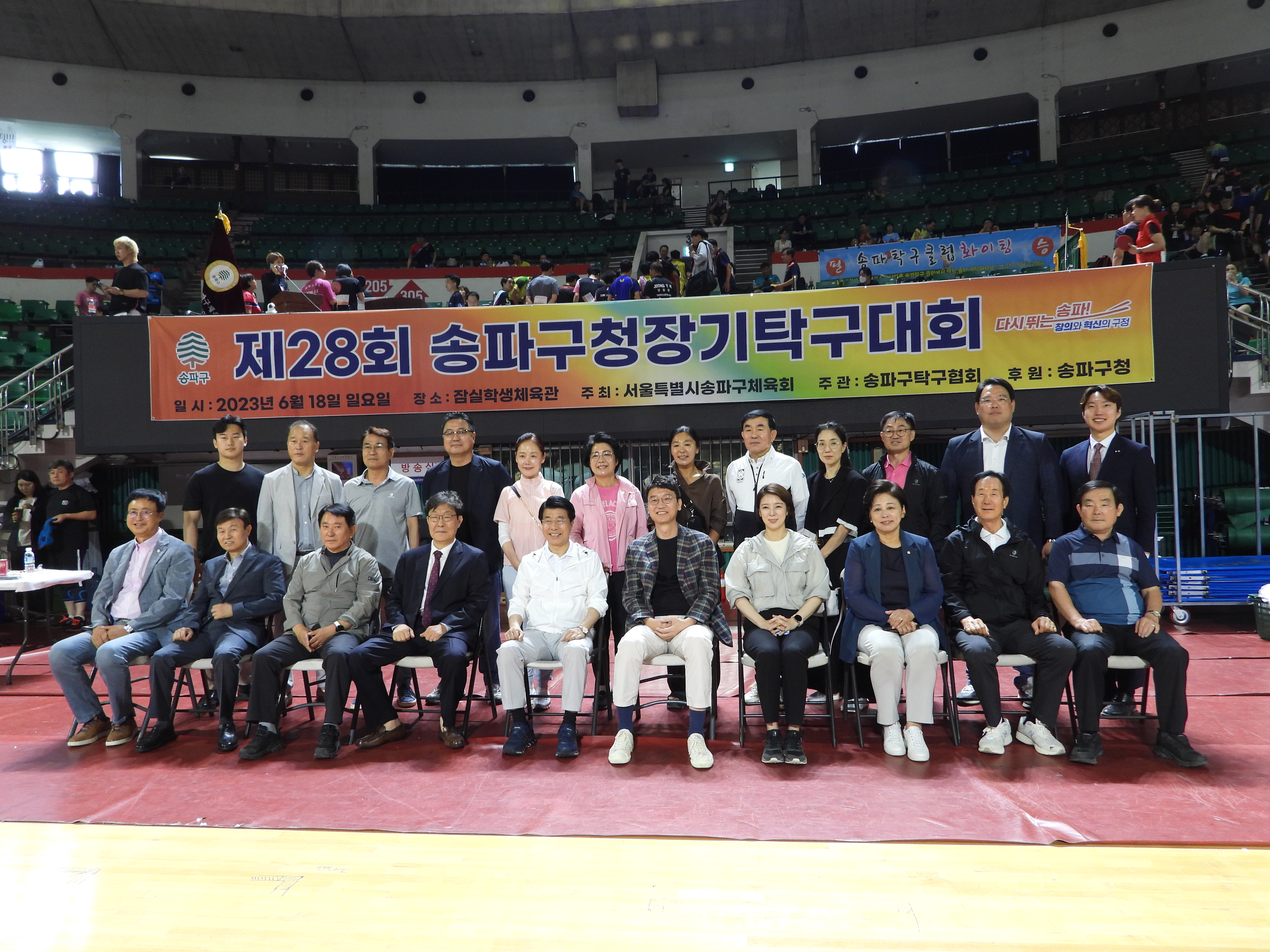 DSCN4709.JPG