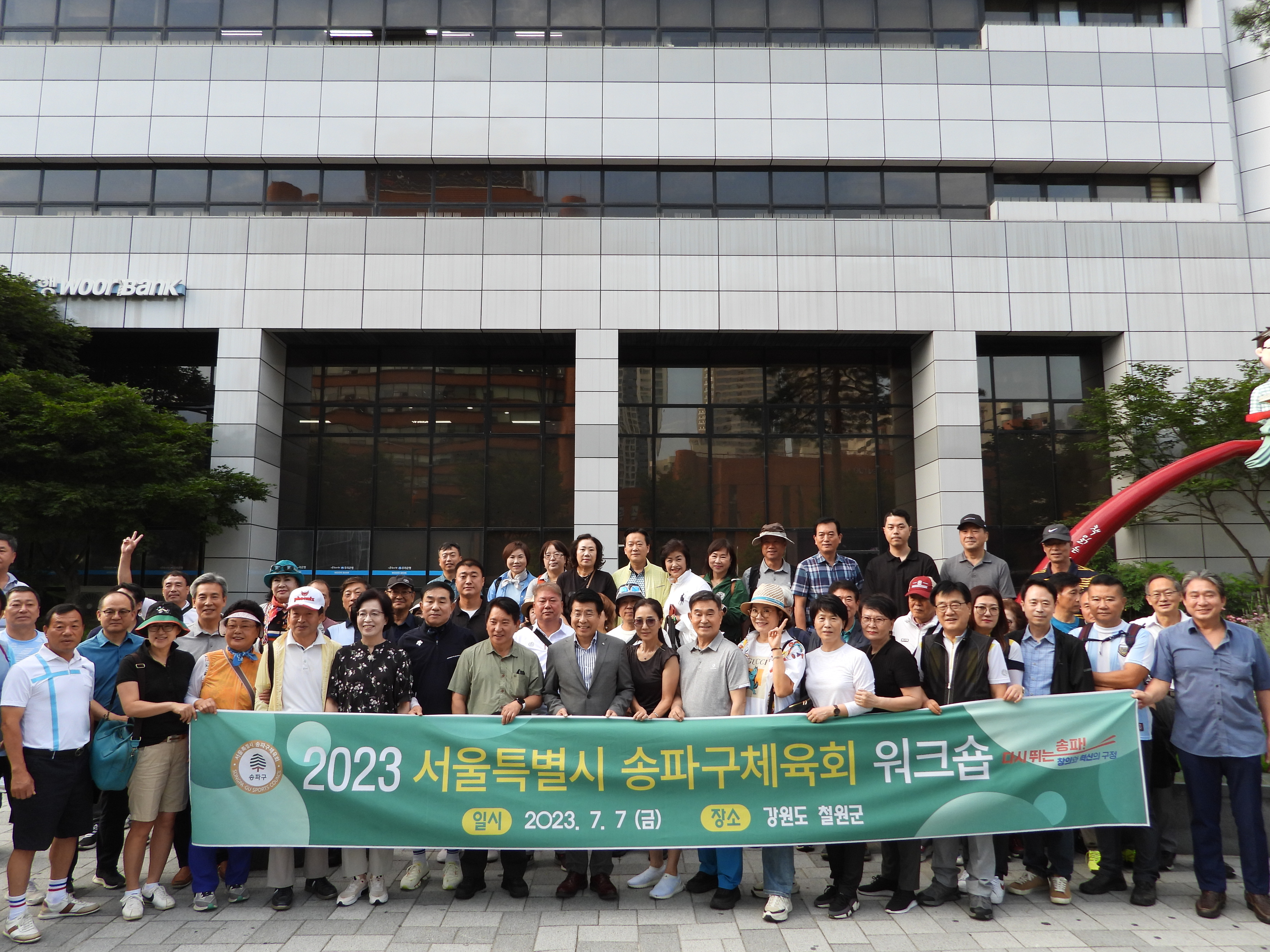 DSCN4818.JPG