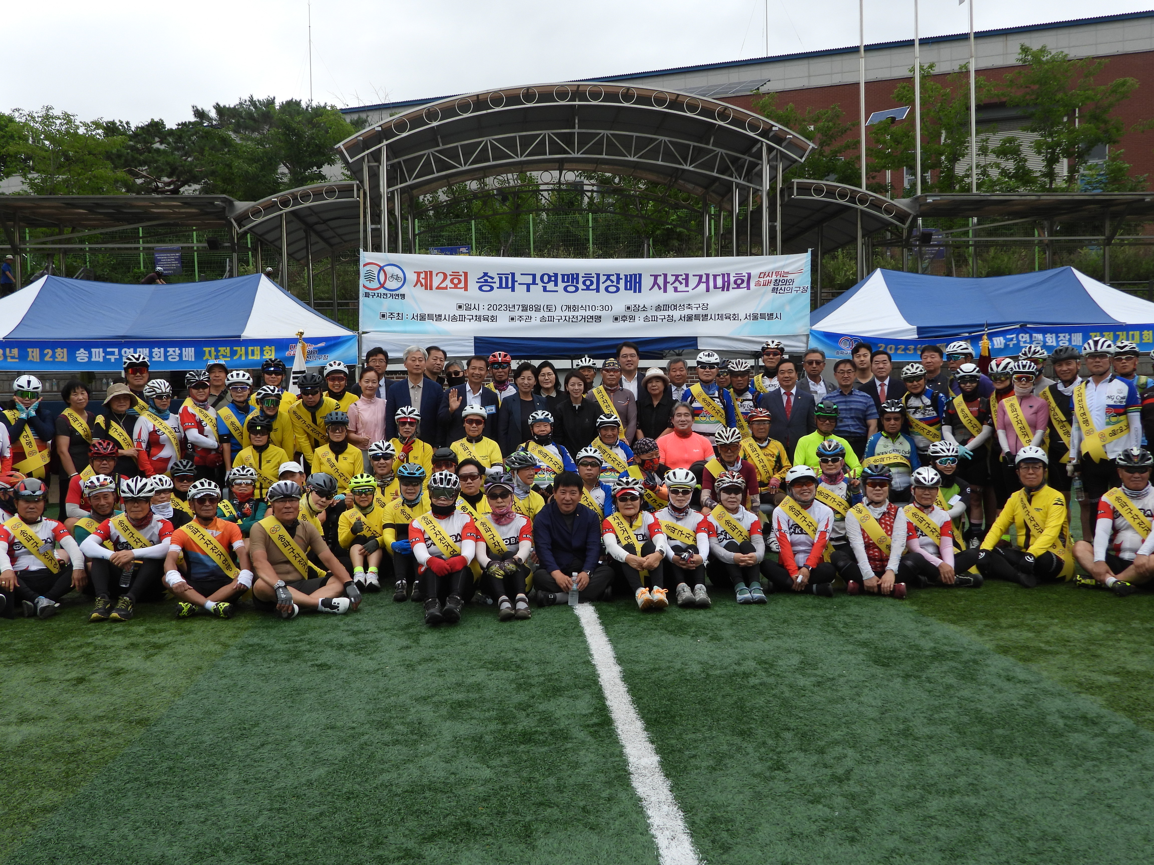 DSCN4902.JPG