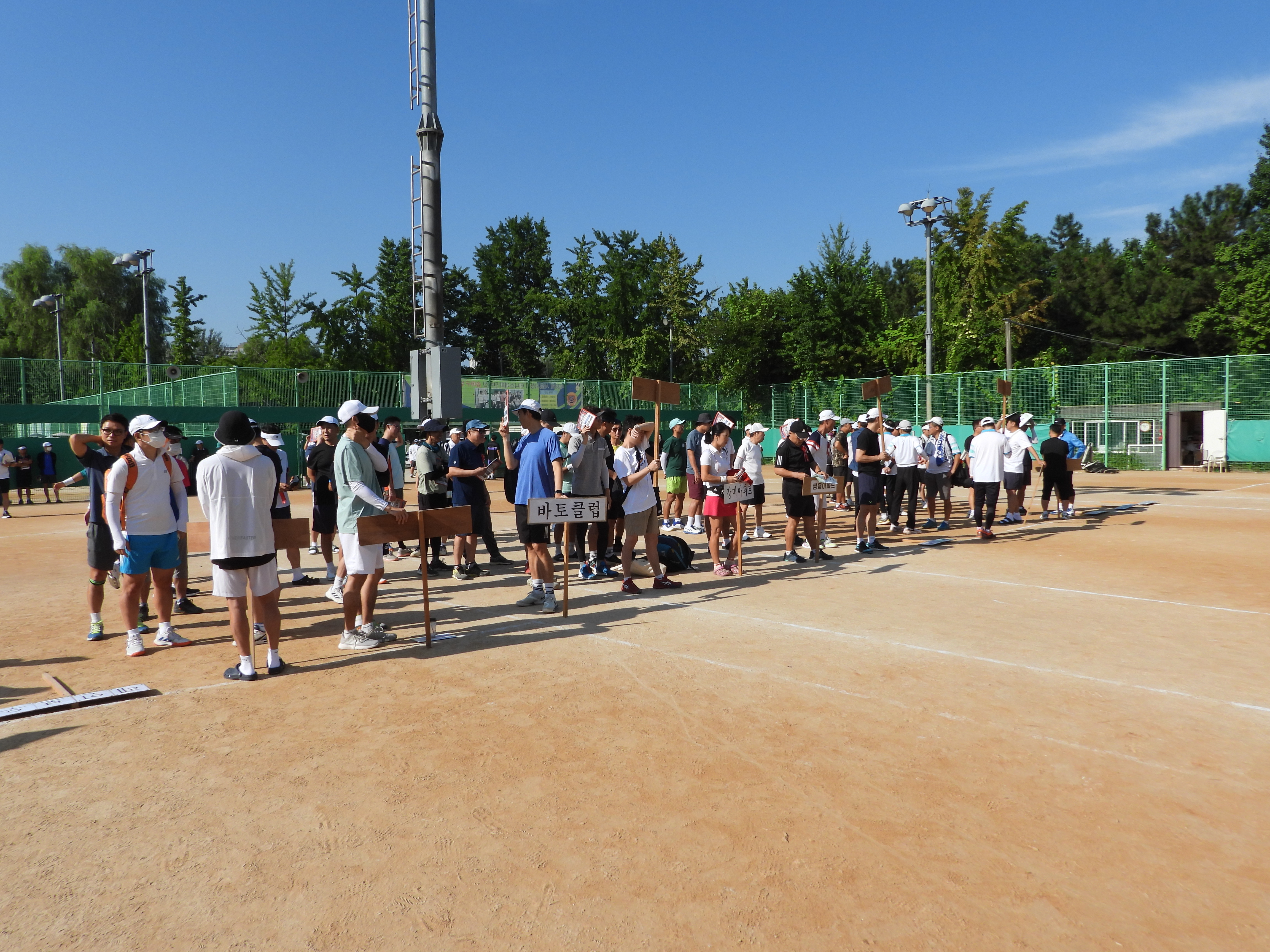 DSCN4908.JPG
