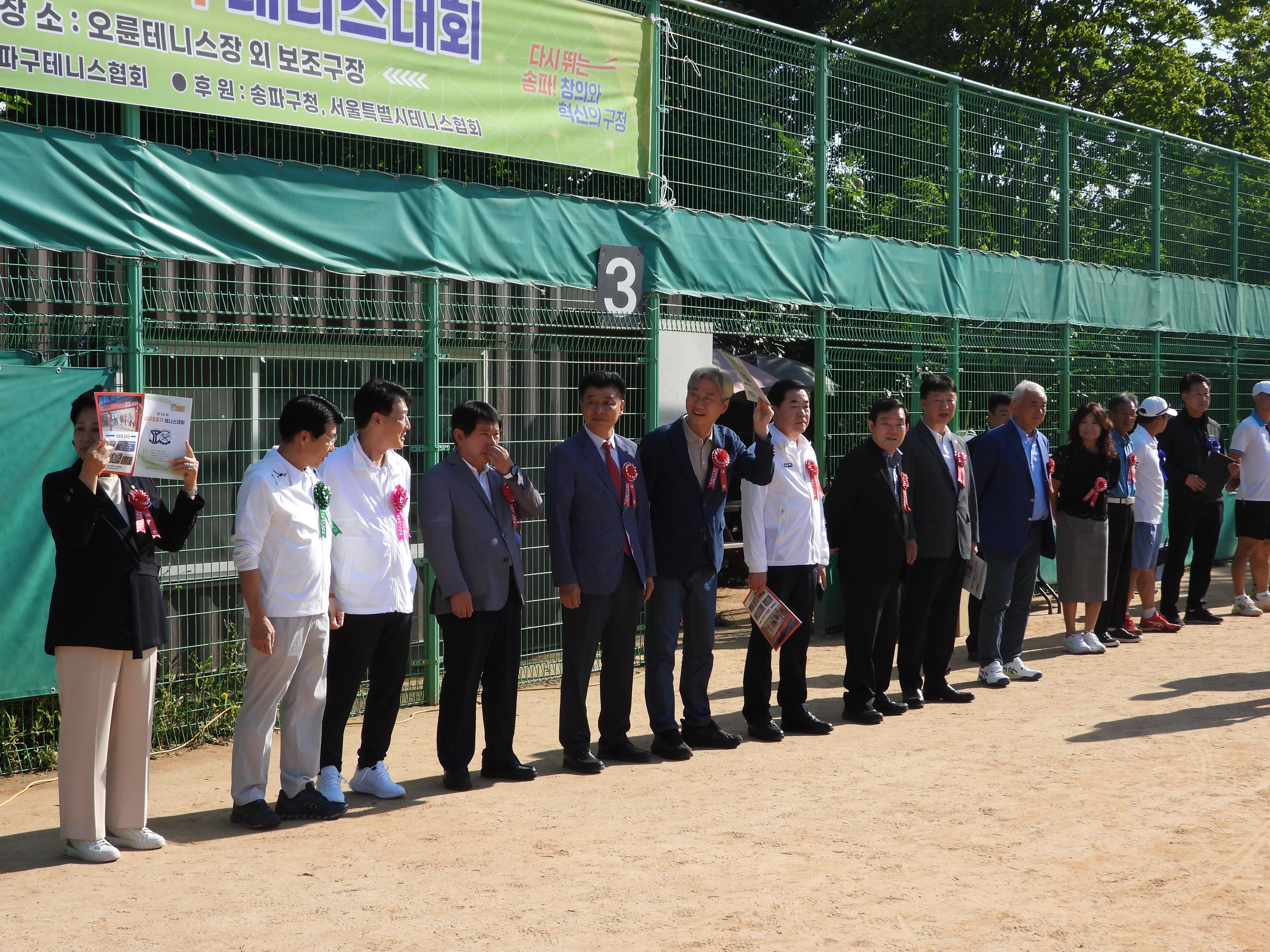 DSCN4912.JPG