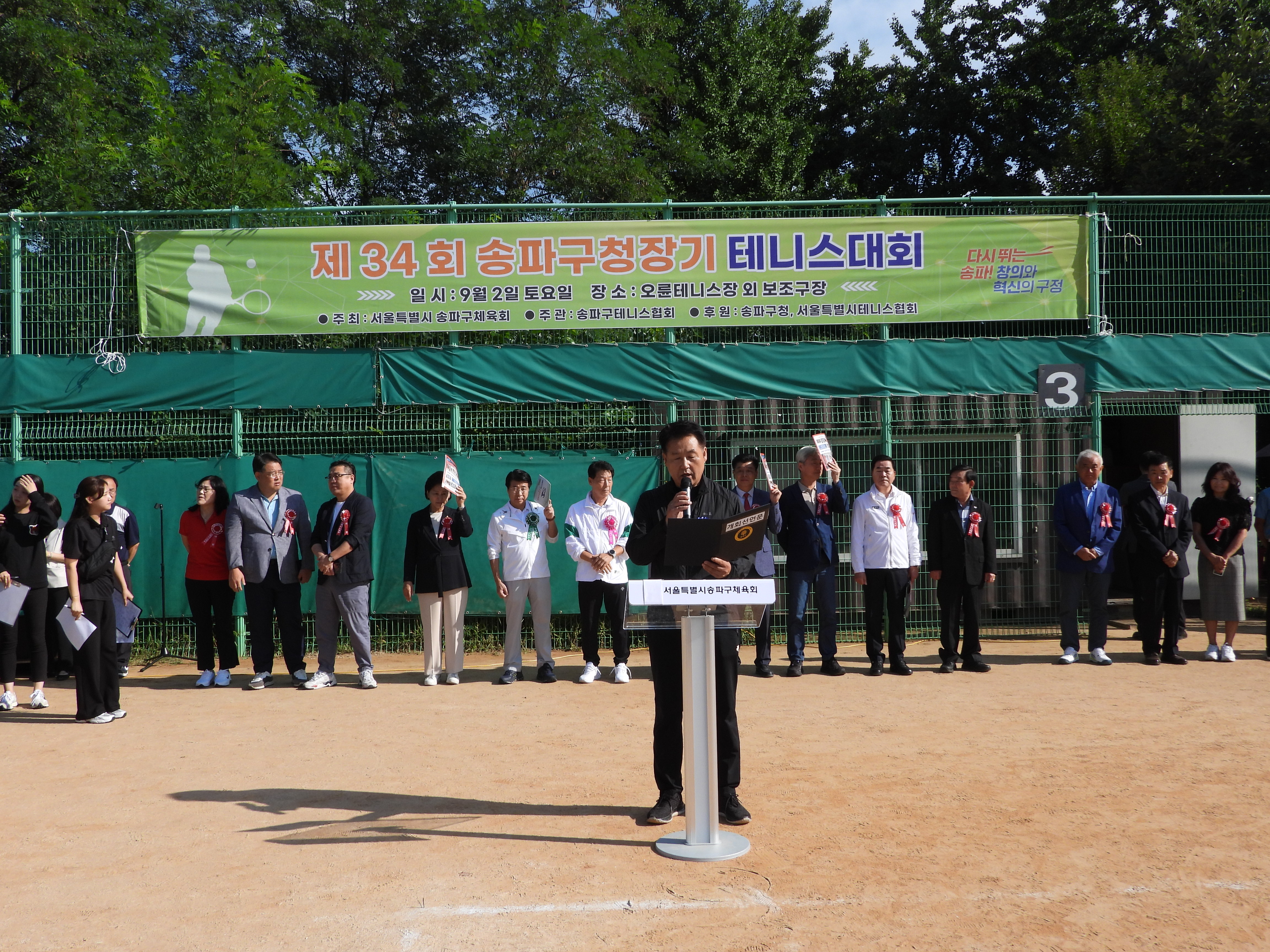 DSCN4918.JPG