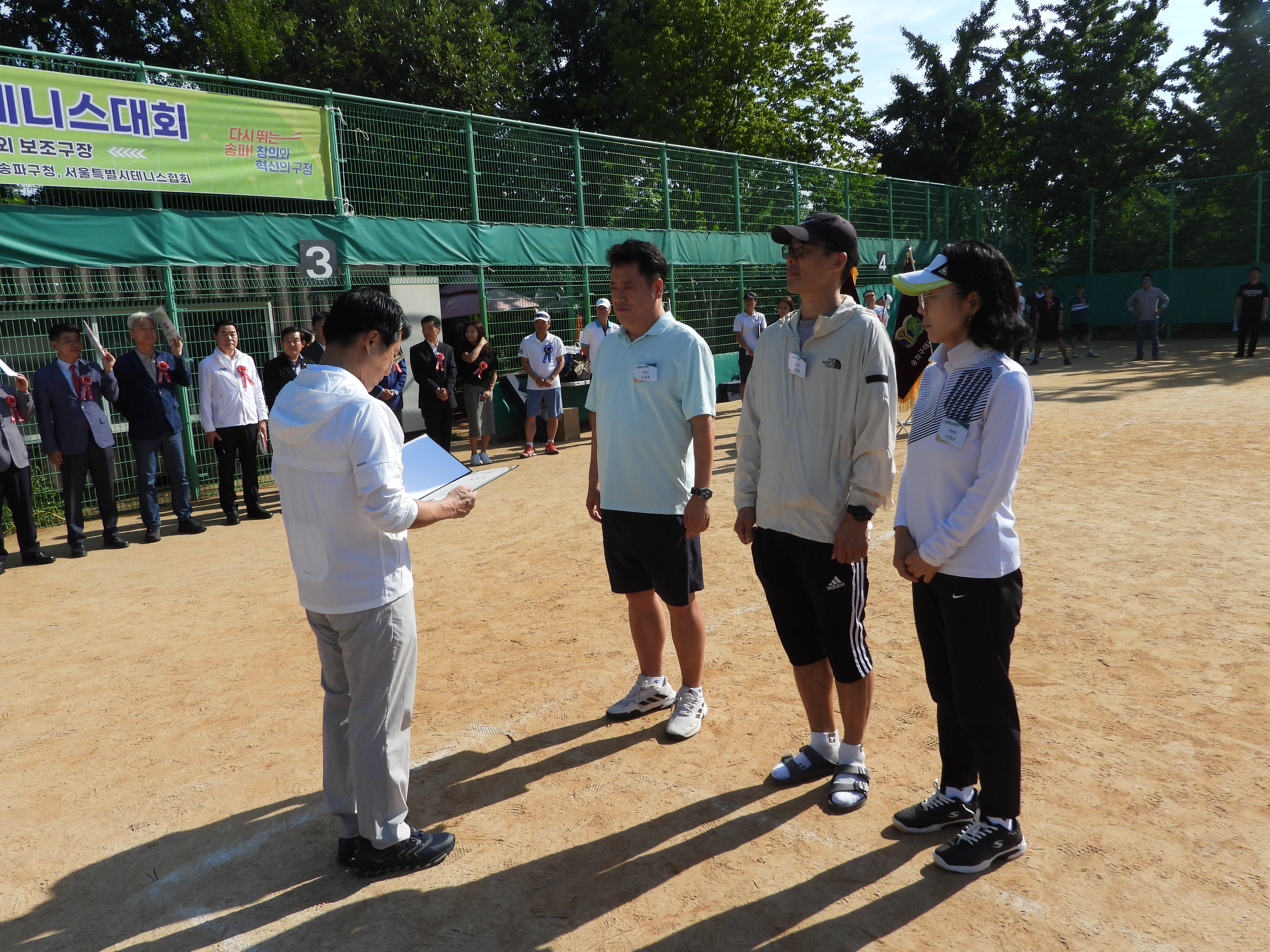 DSCN4938.JPG