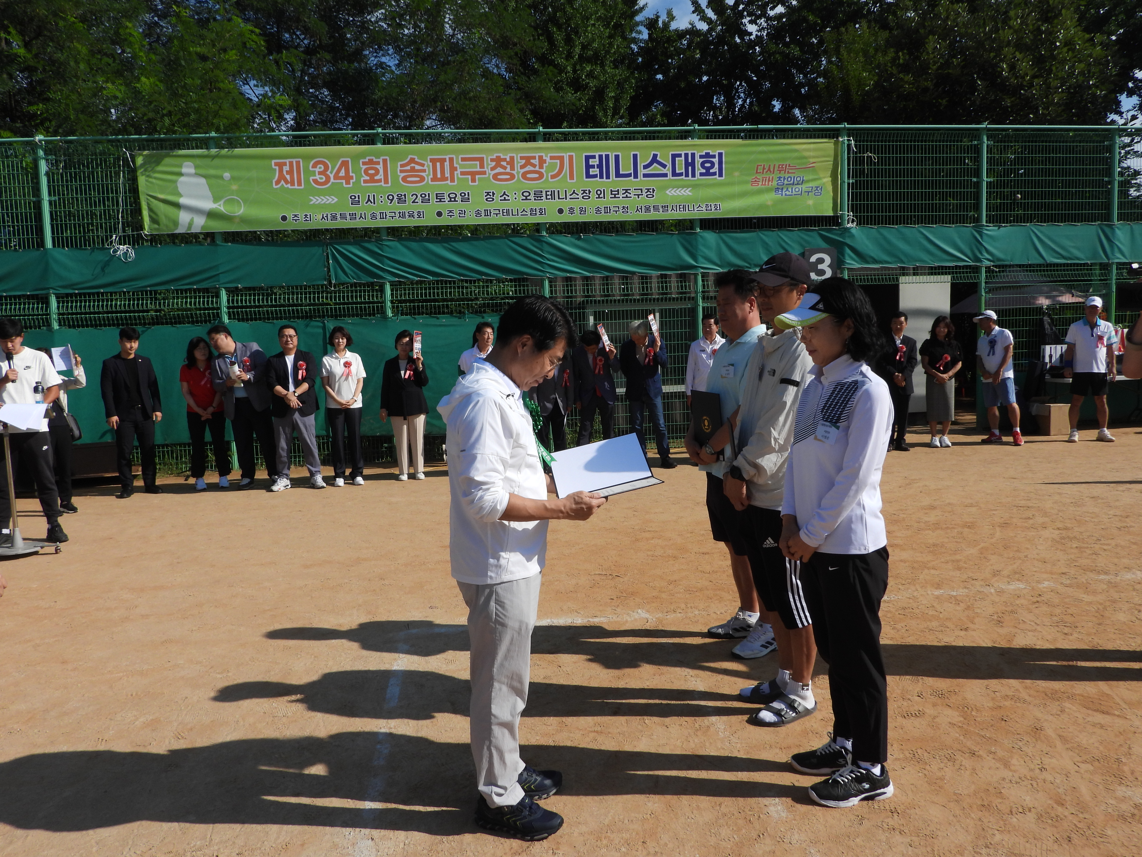 DSCN4941.JPG