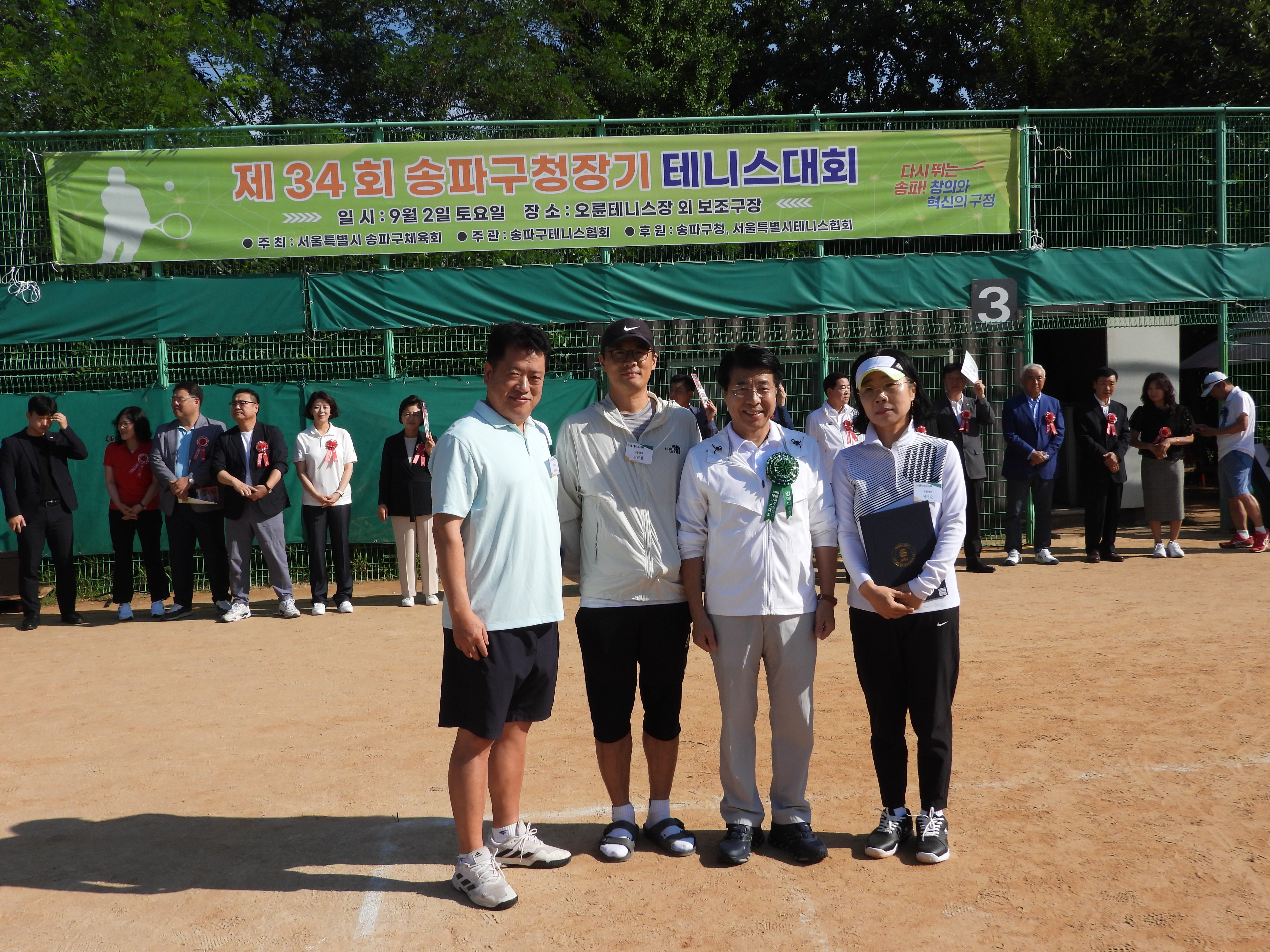 DSCN4944.JPG