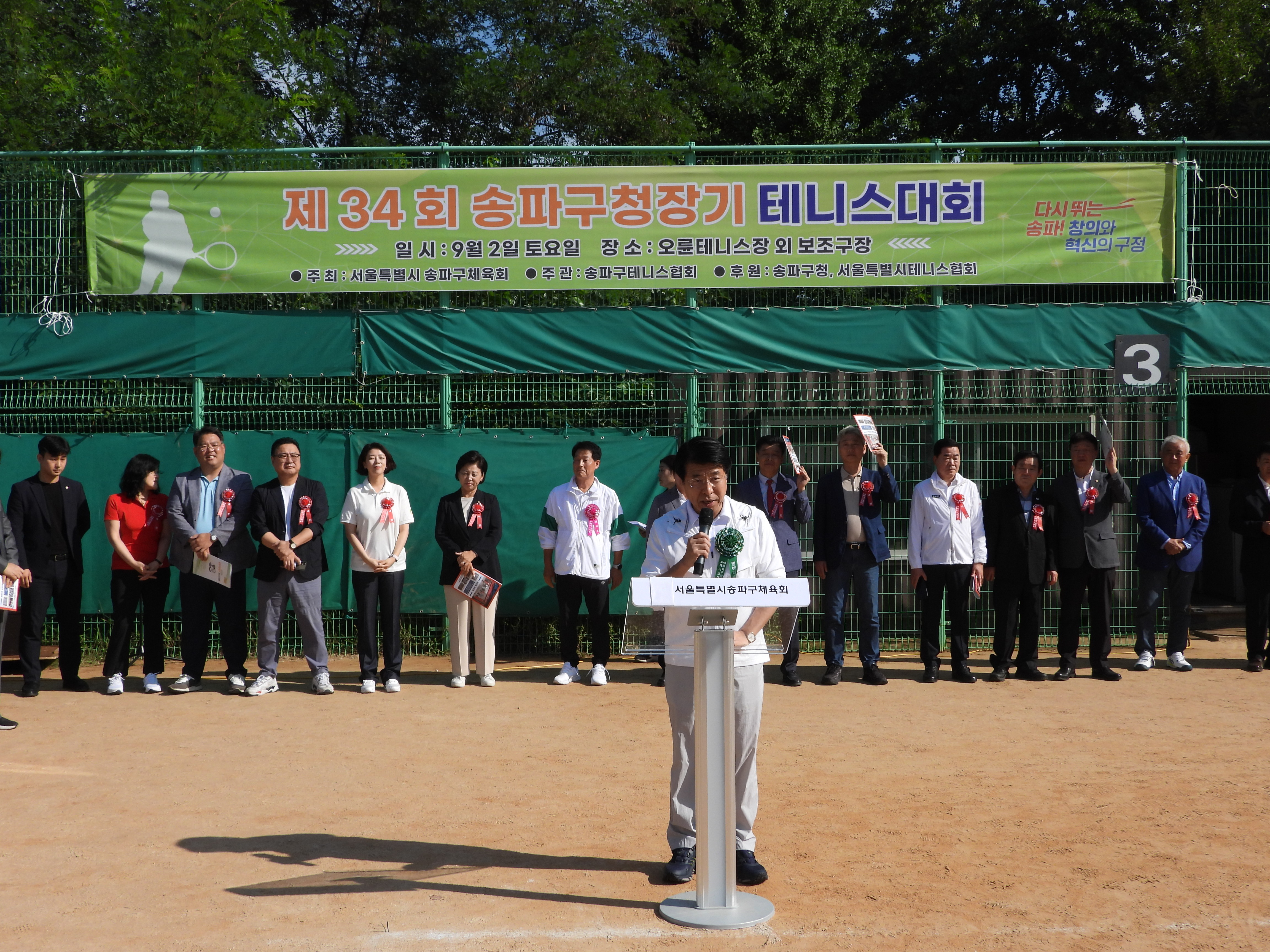 DSCN4948.JPG