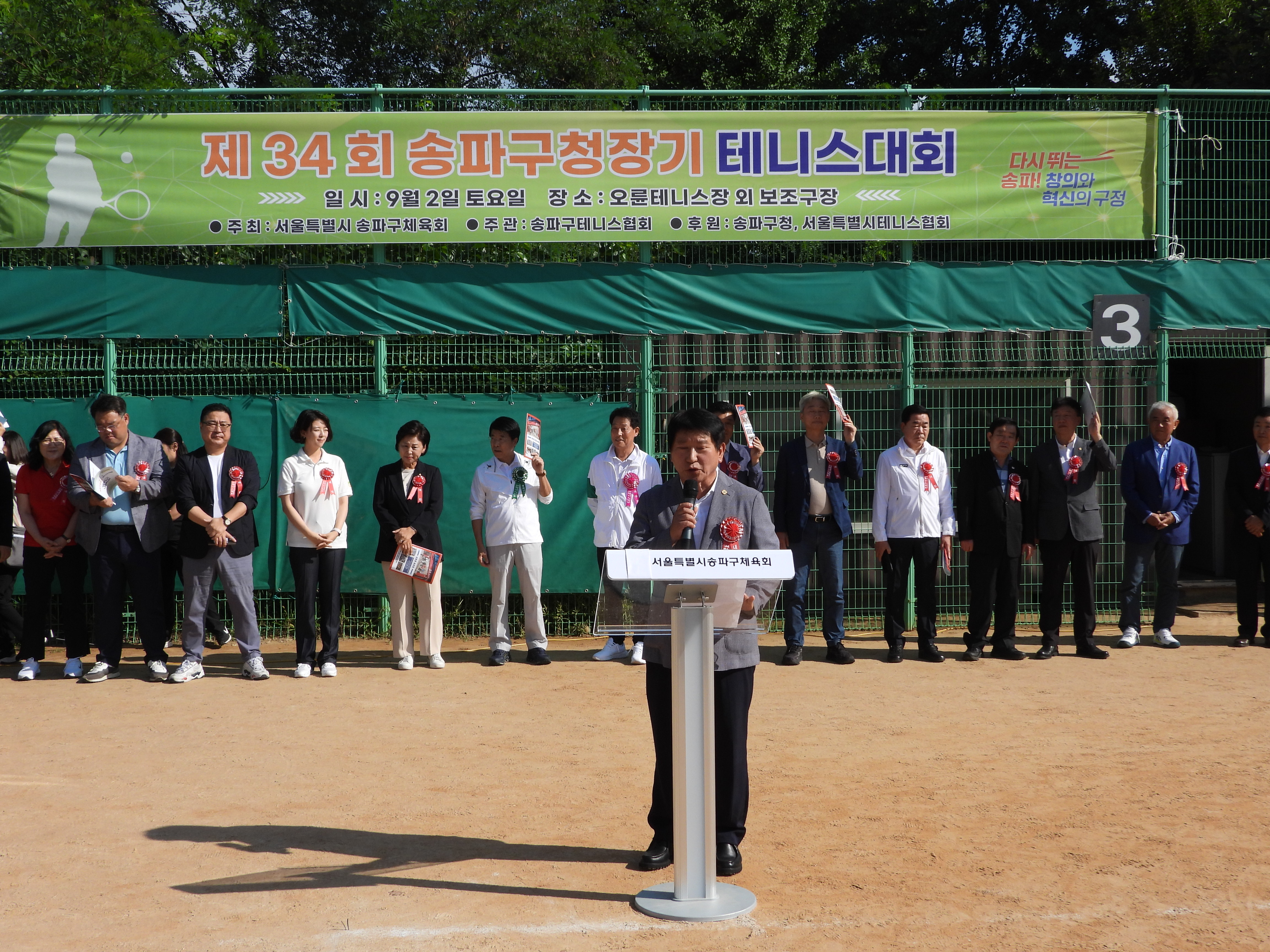 DSCN4952.JPG