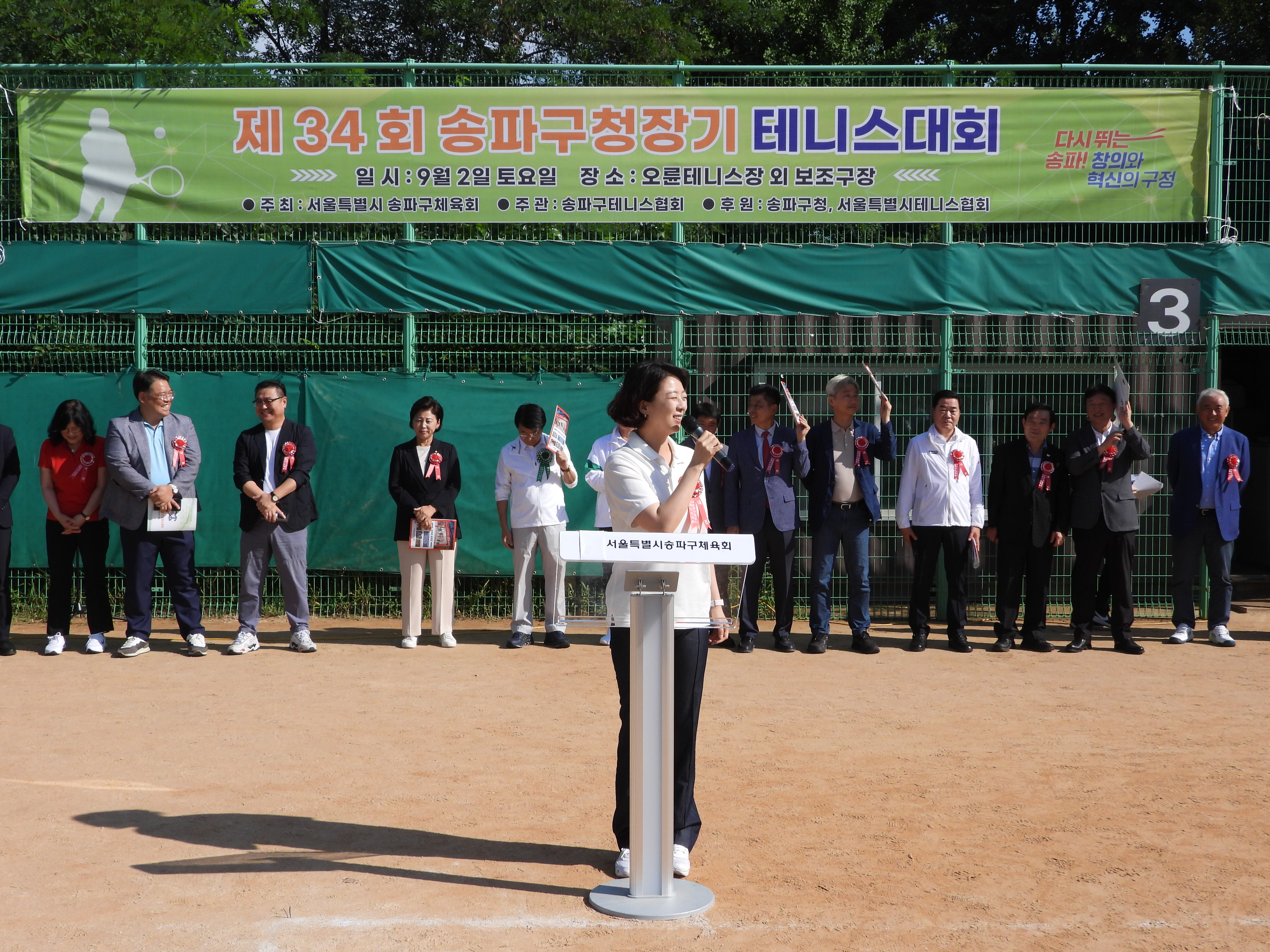 DSCN4955.JPG