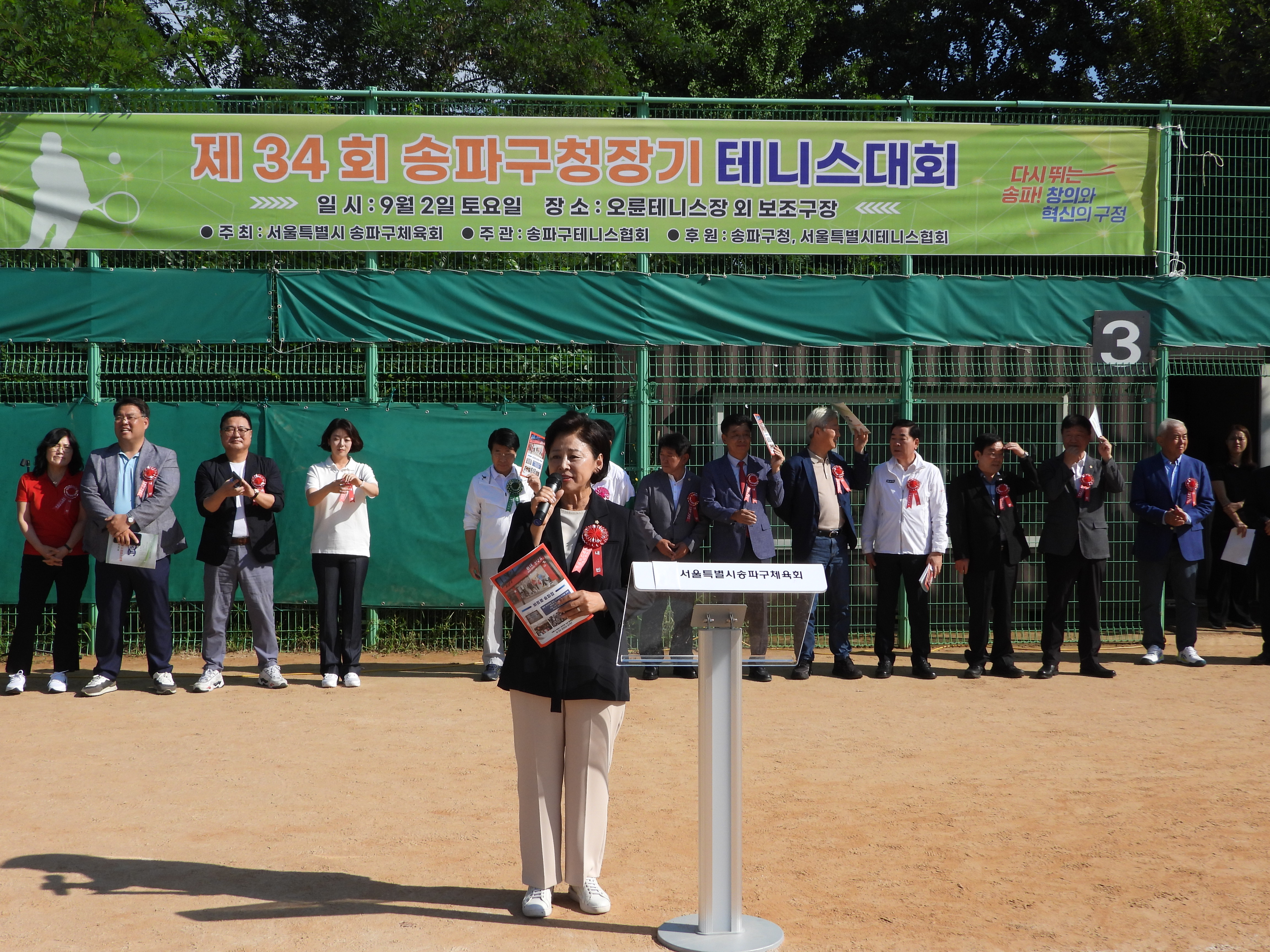 DSCN4957.JPG