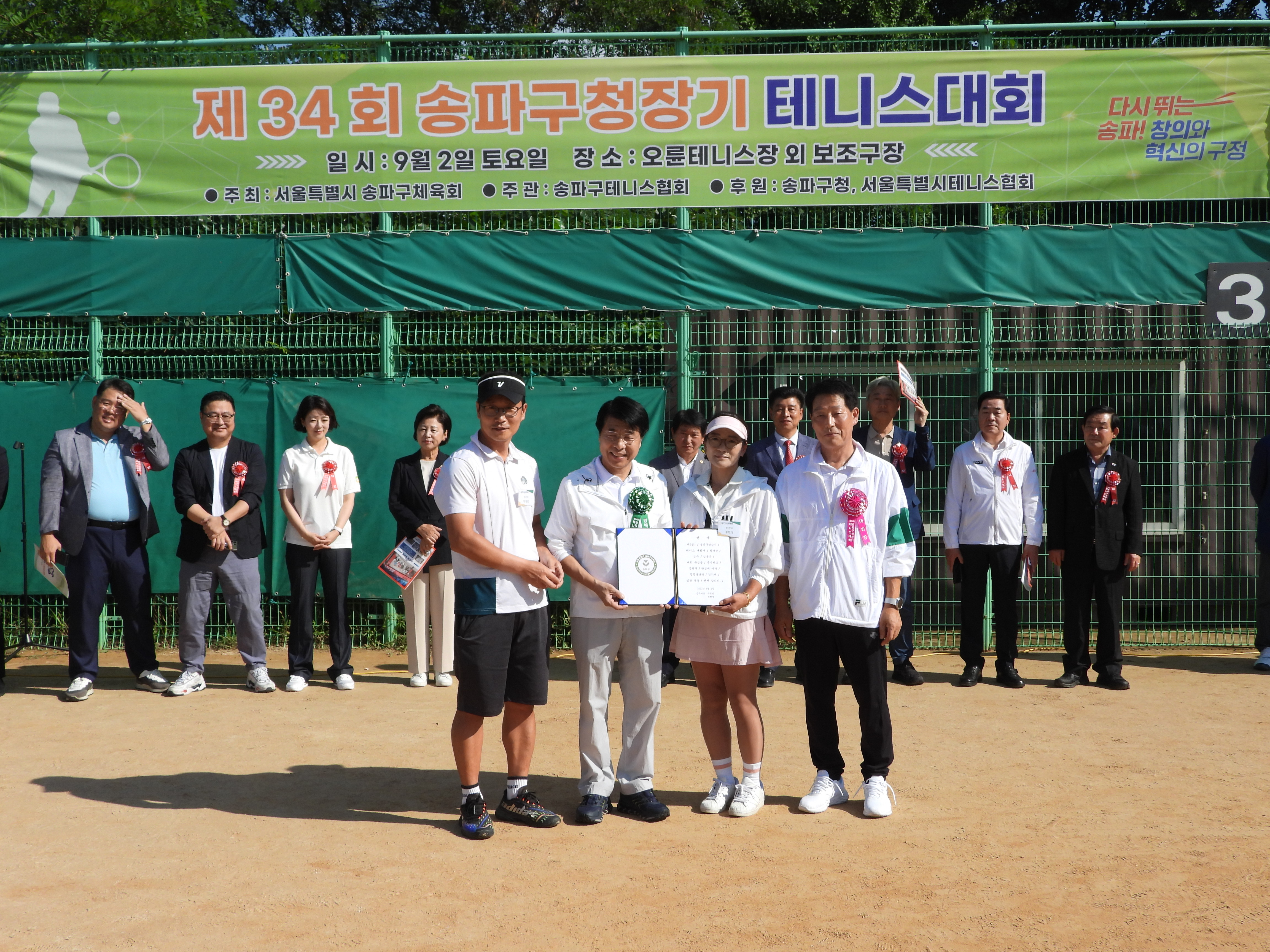 DSCN4965.JPG
