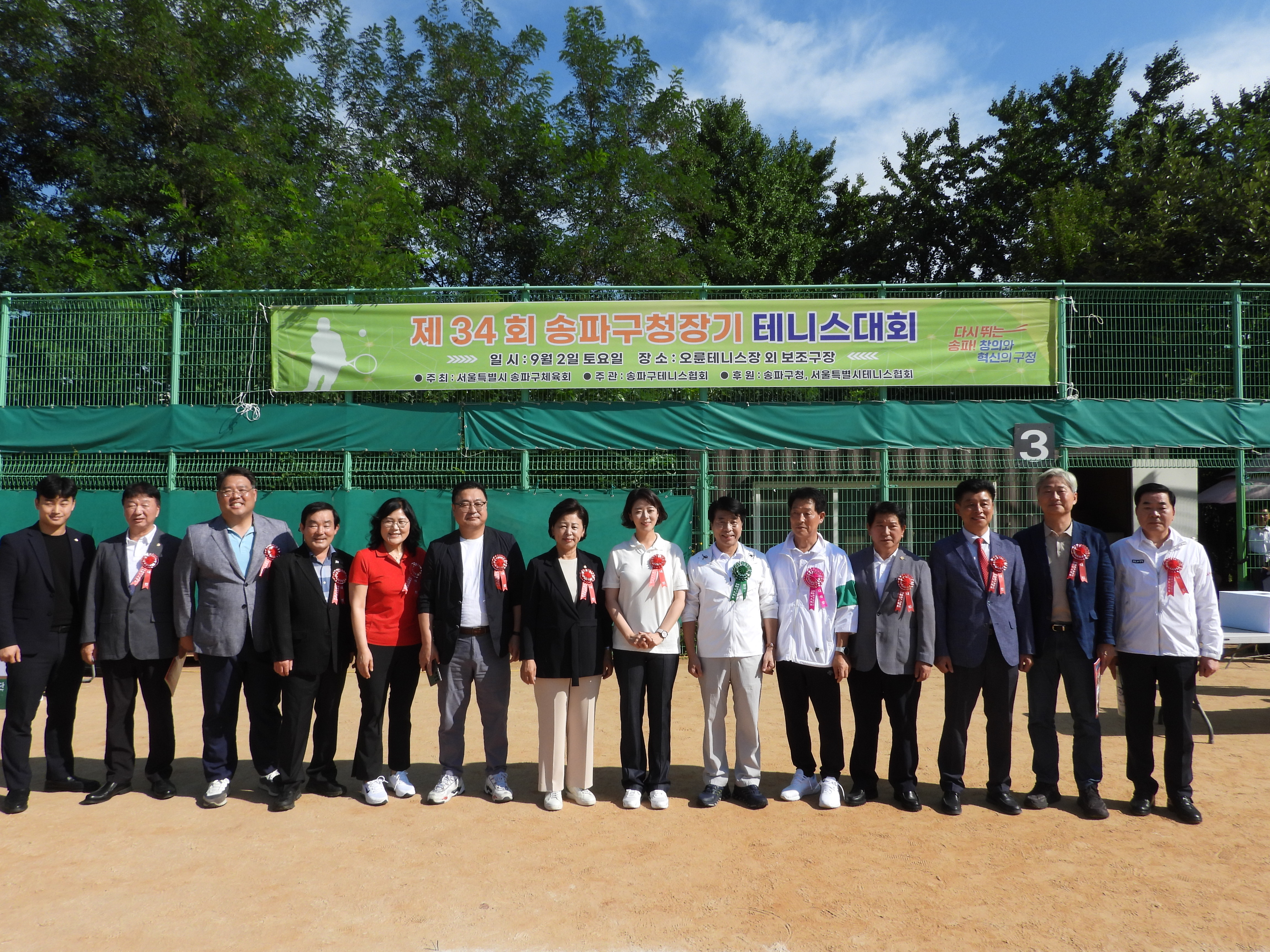 DSCN4980.JPG
