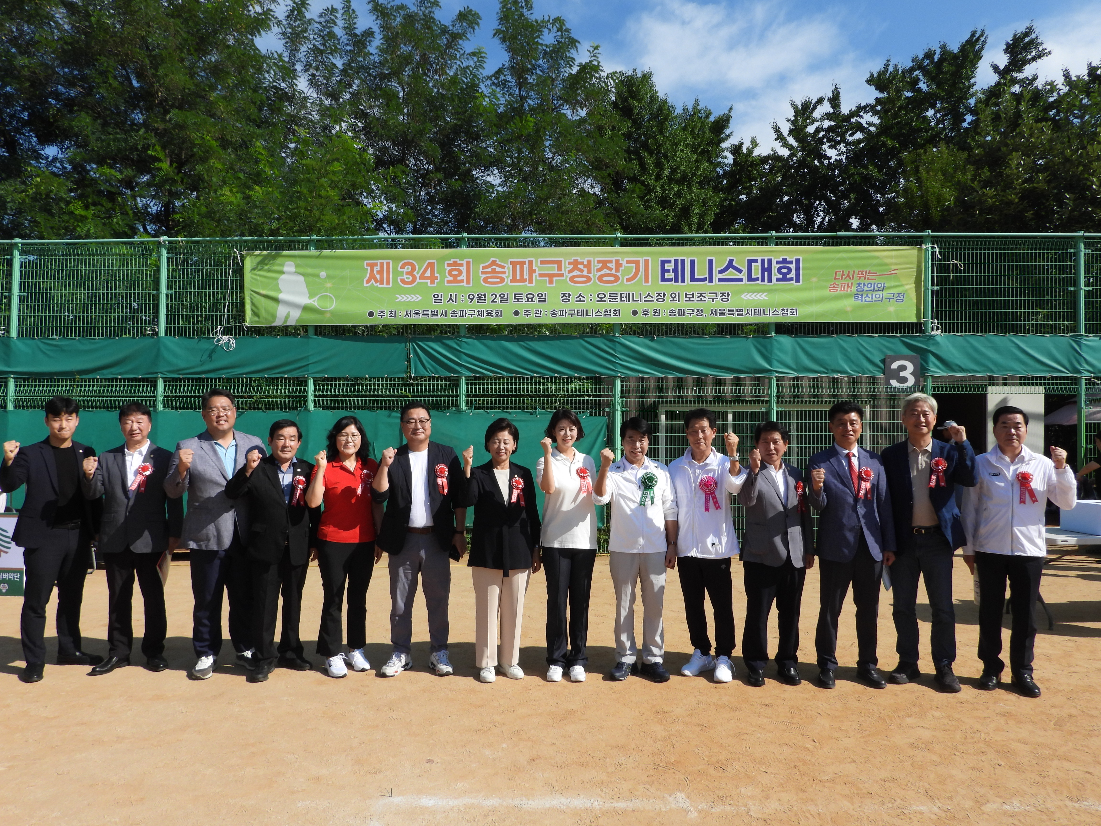 DSCN4981.JPG