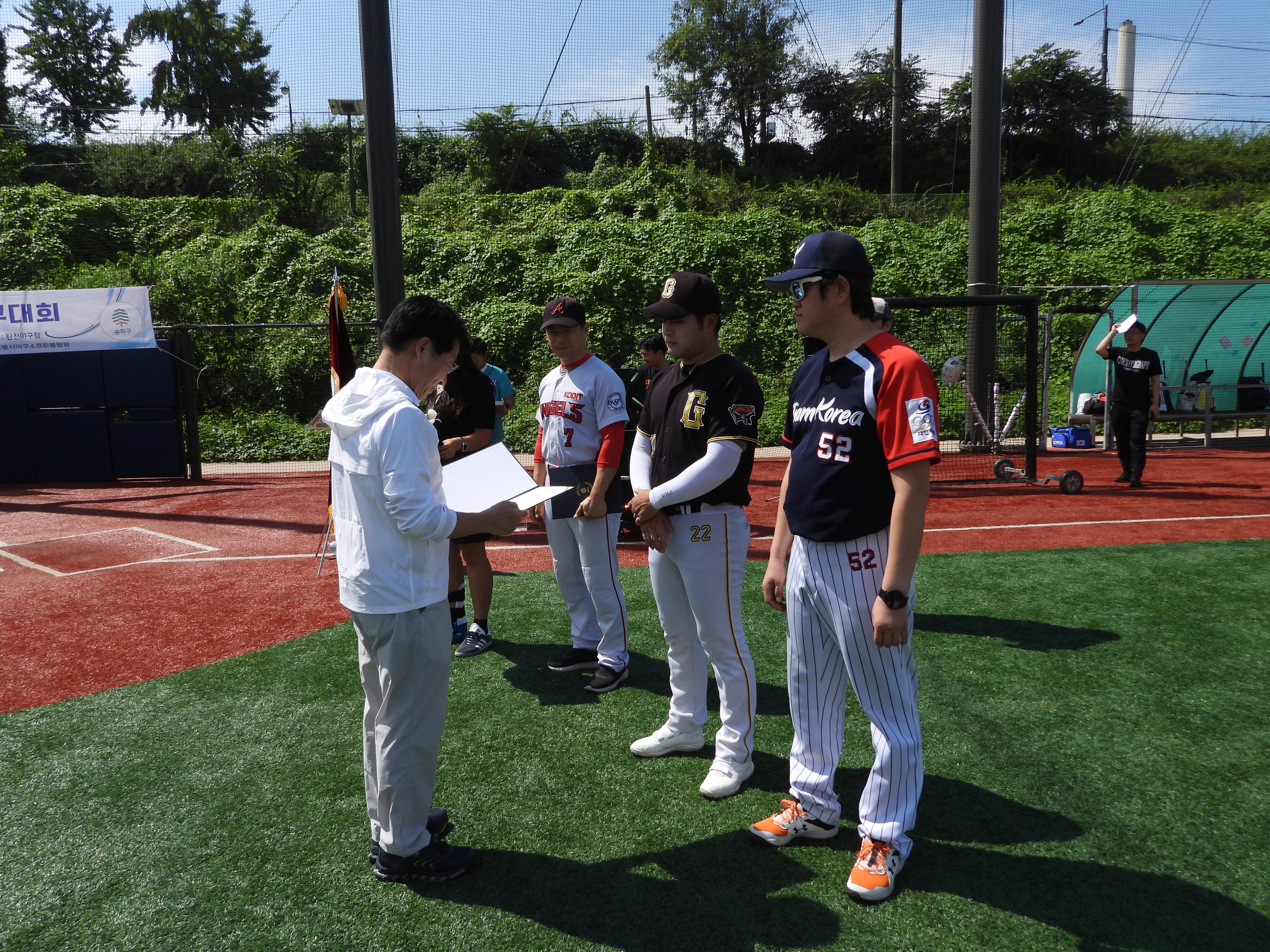 DSCN5001.JPG