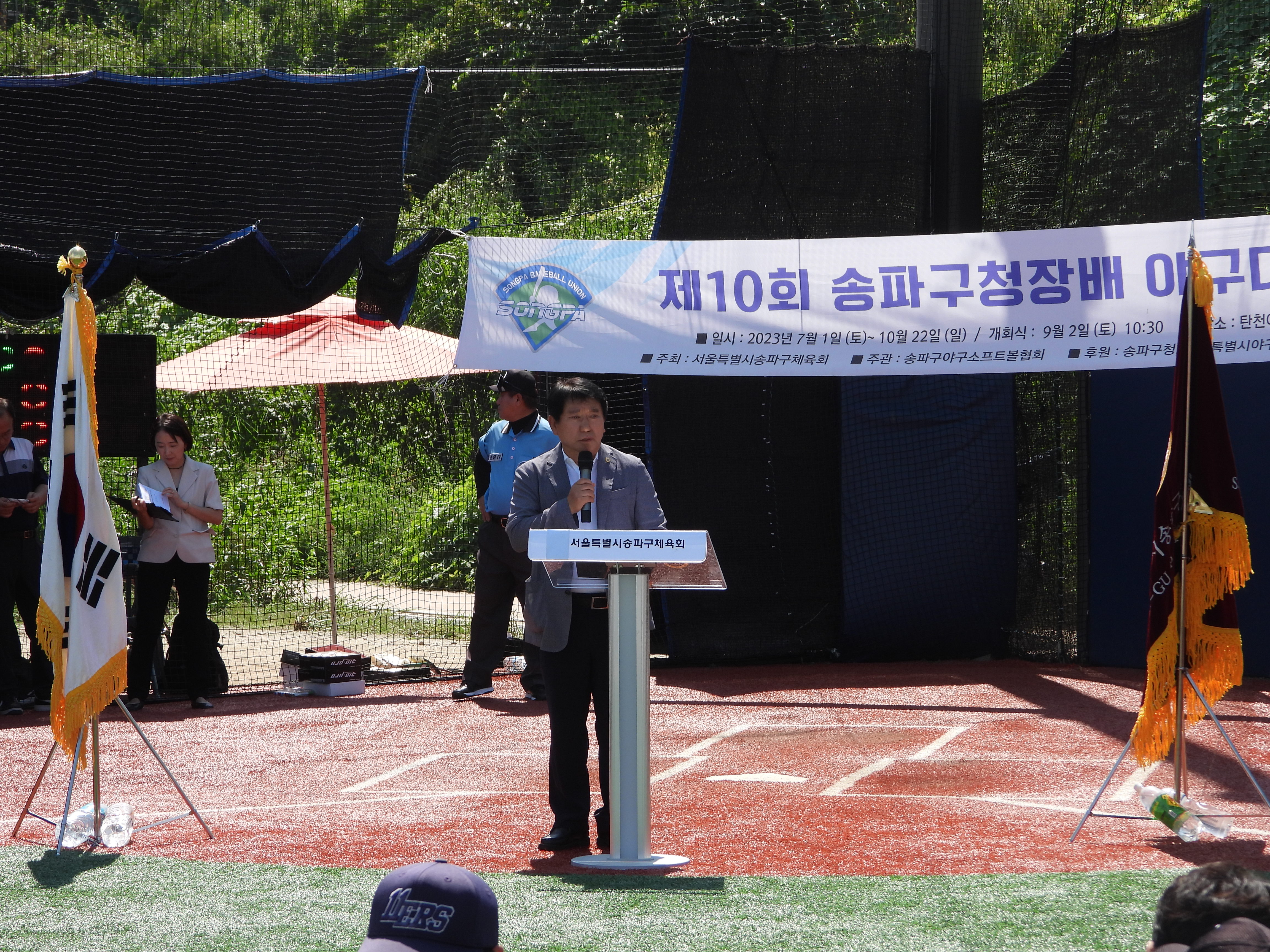 DSCN5012.JPG