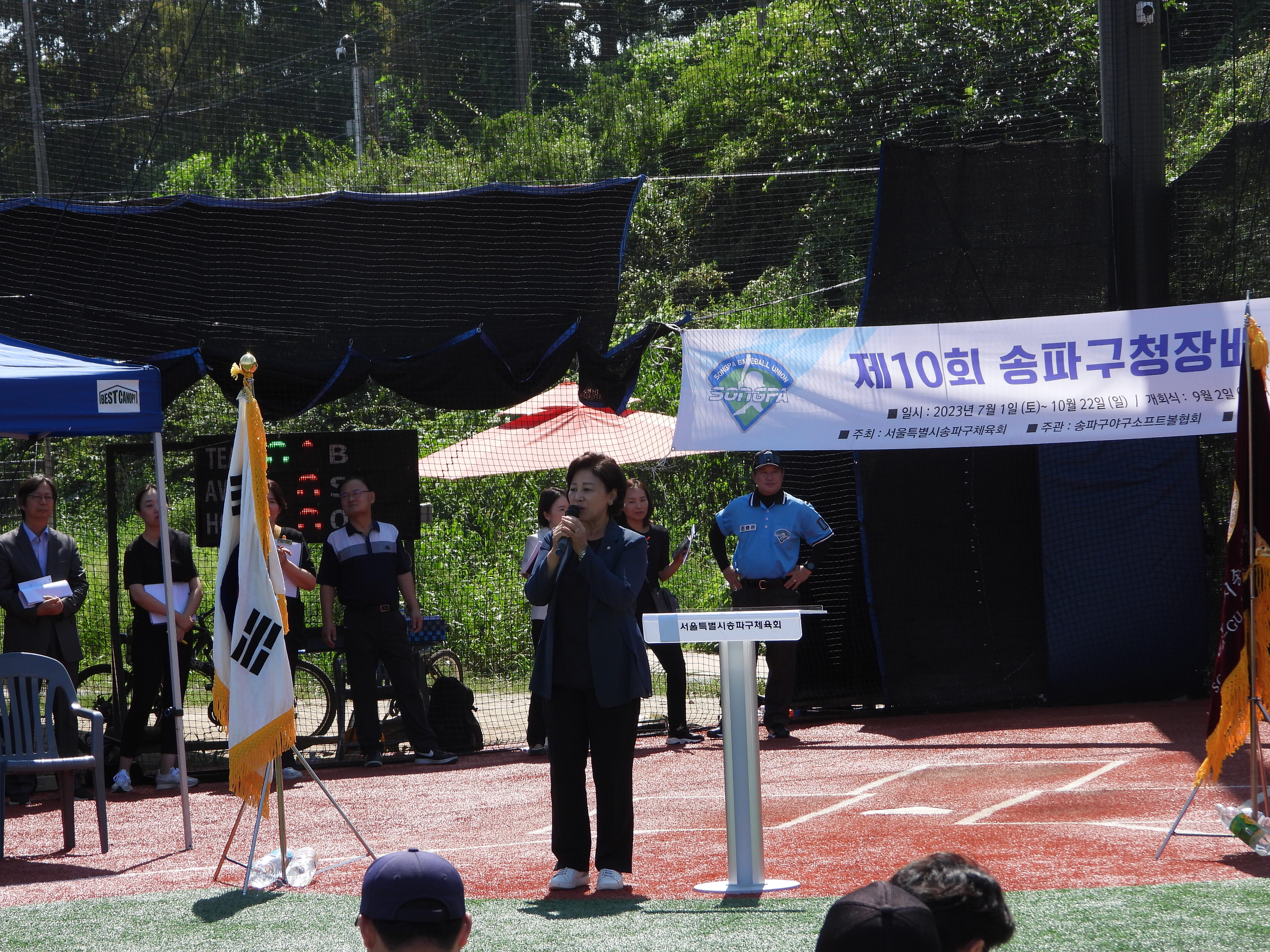 DSCN5020.JPG