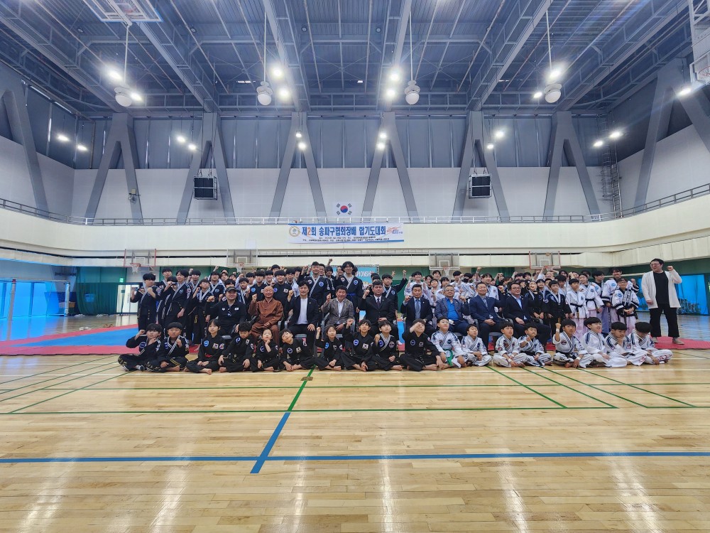 합기도 단체사진.jpg