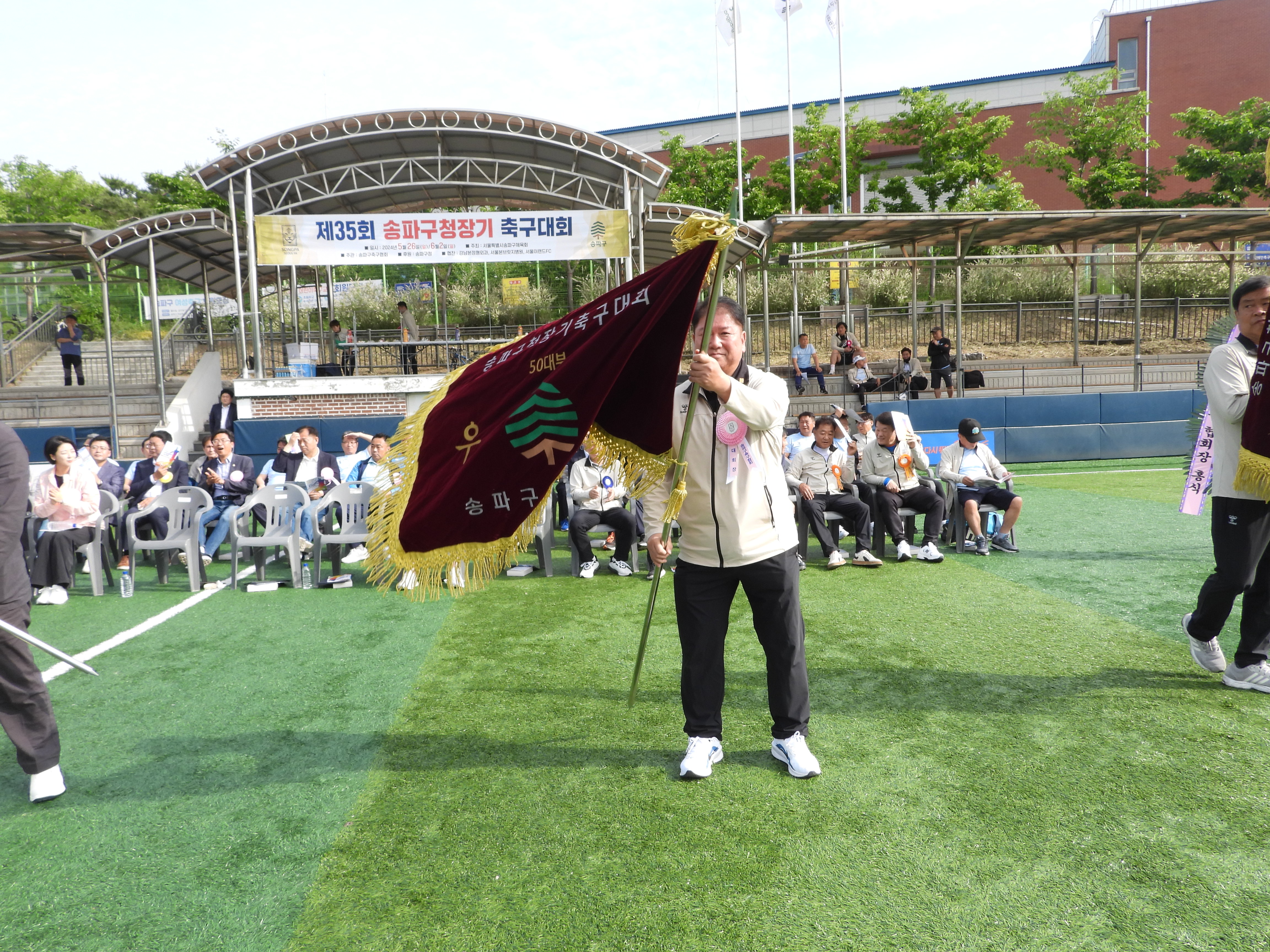 DSCN6380.JPG