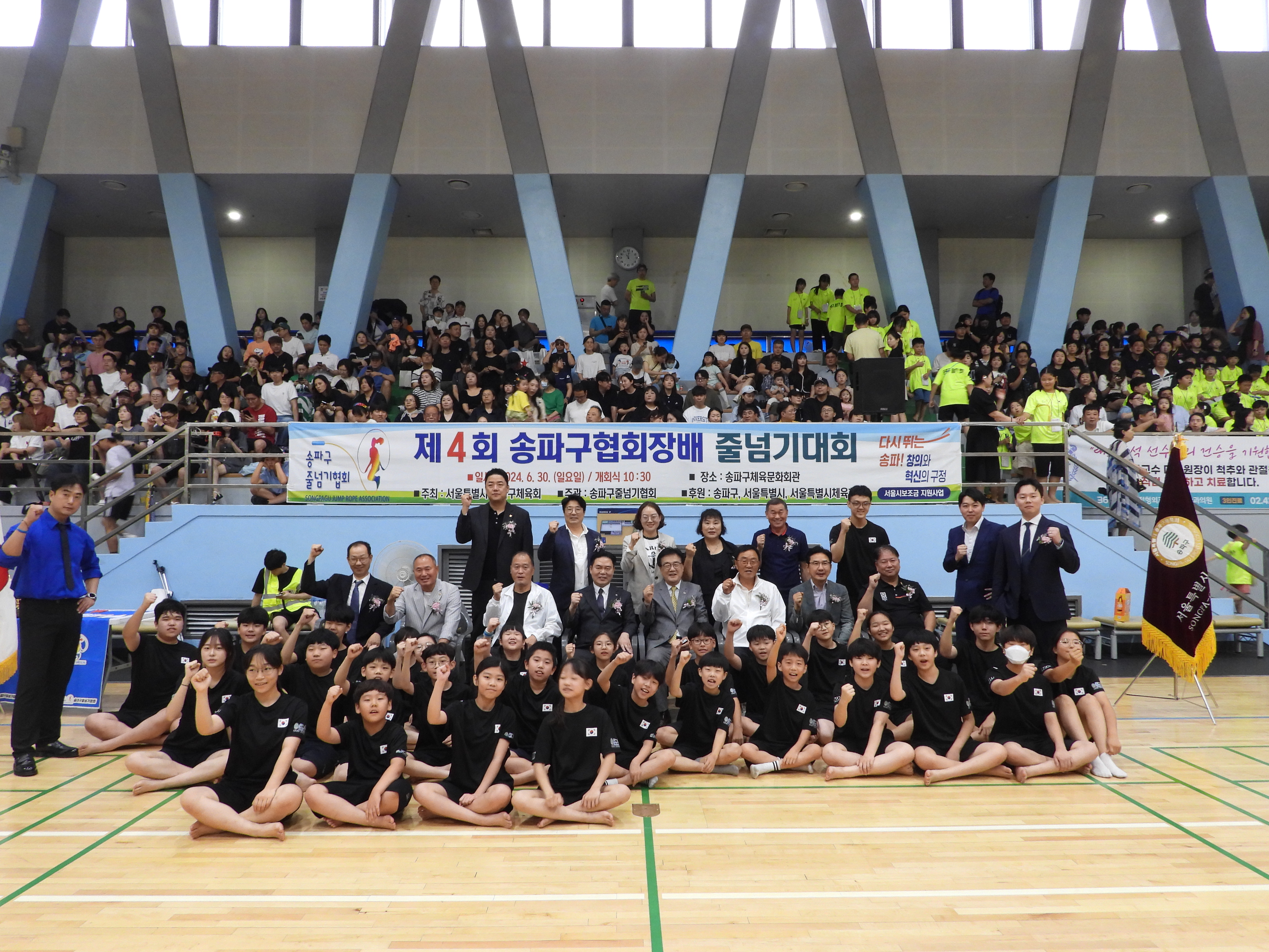 DSCN6632.JPG
