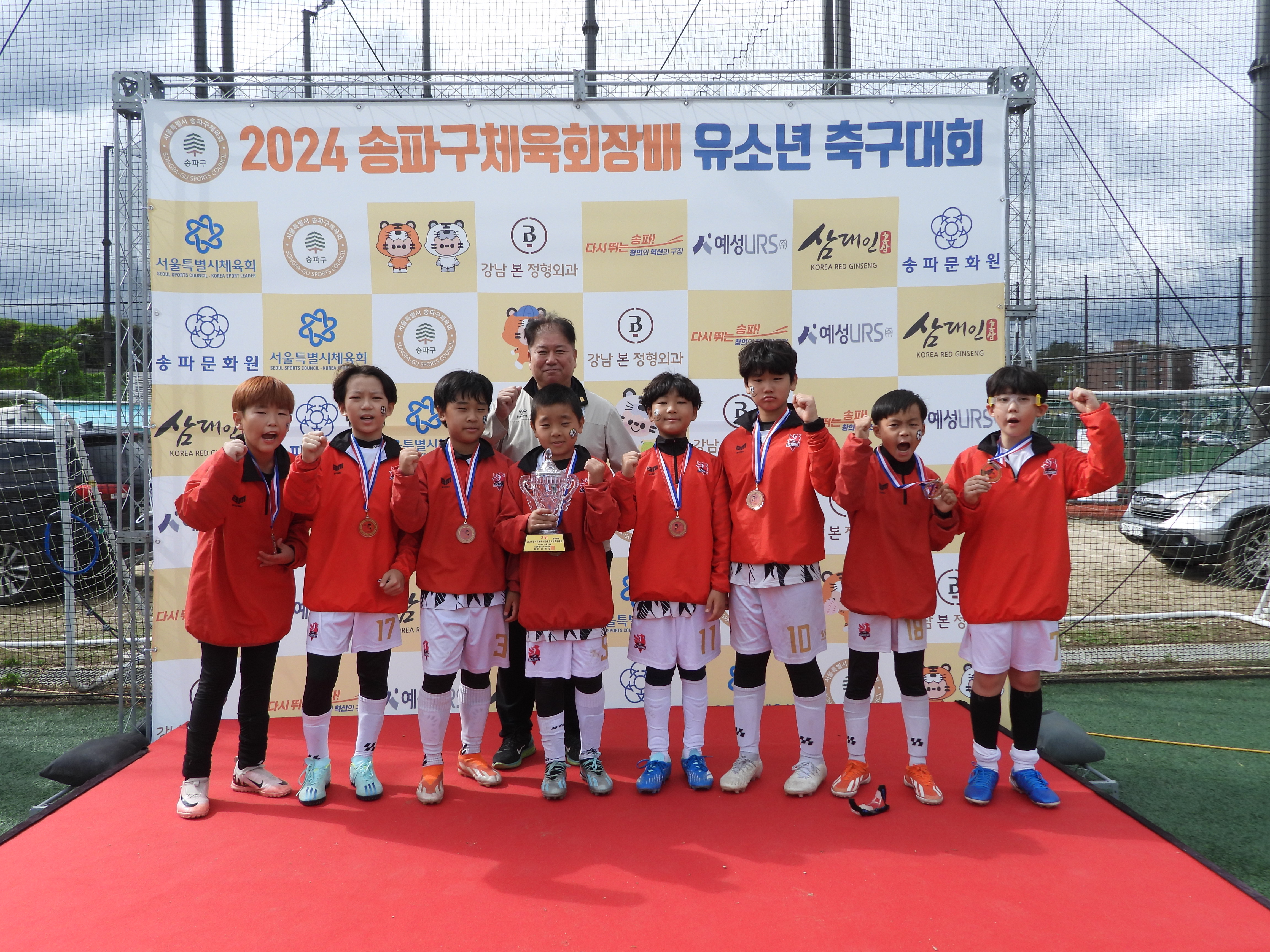 DSCN6838.JPG